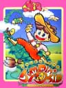 Picture of Jumpin' Kid: Jack to Mame no Ki Monogatari