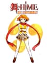 Picture of Mai-Hime Senretsu! Shin Fuuka Gakuen Gekitoushi!!