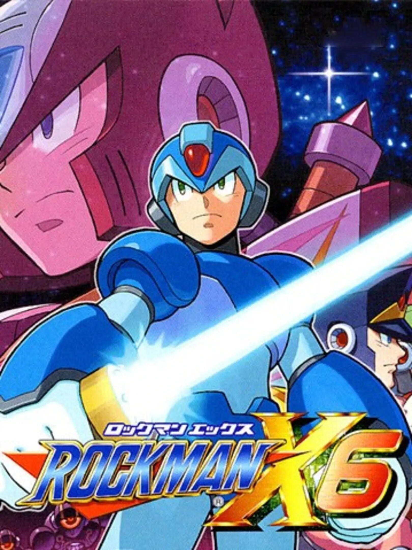 Picture of RockMan X6 (2)