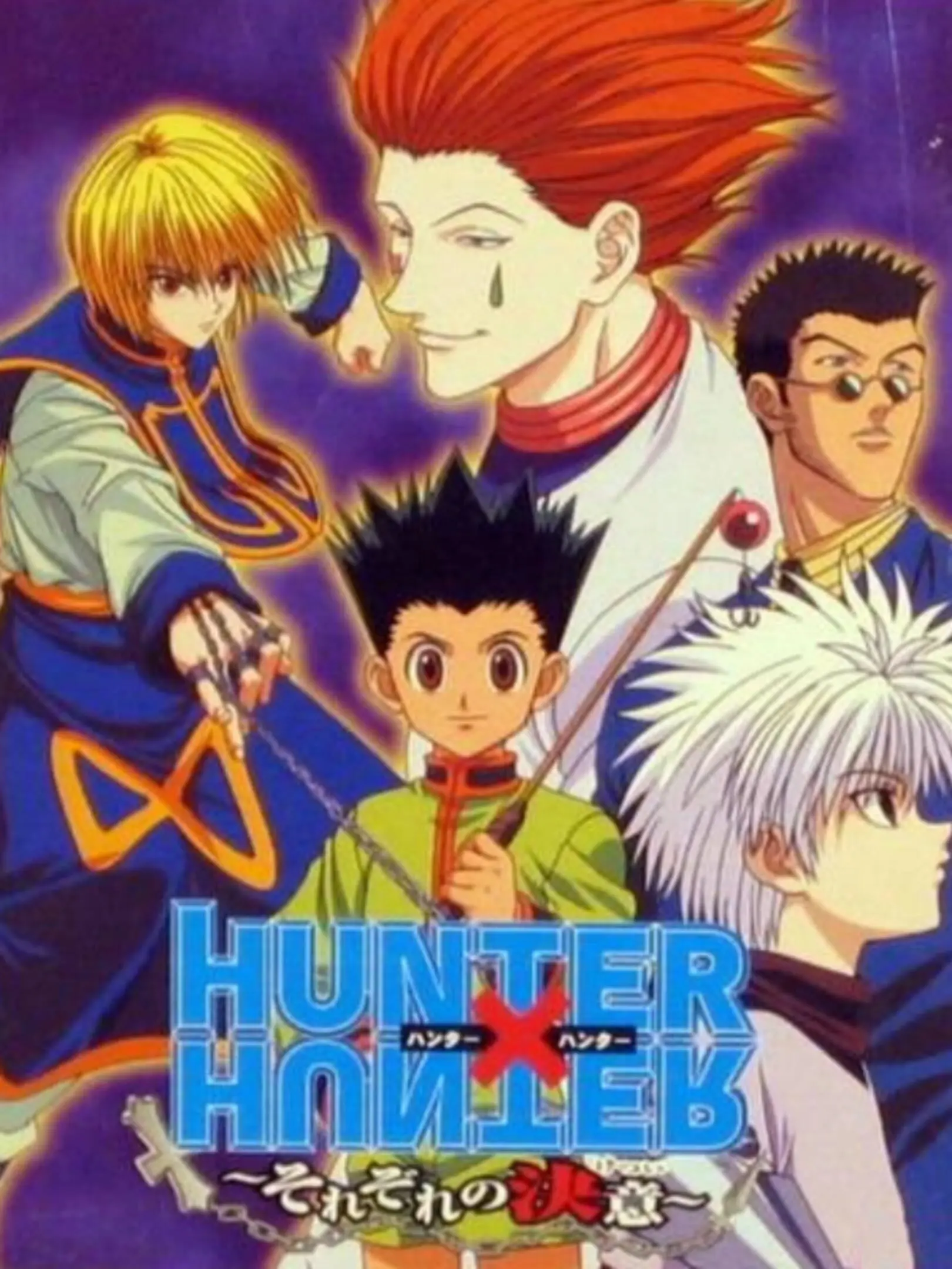 Picture of Hunter X Hunter: Sorezore no Ketsui