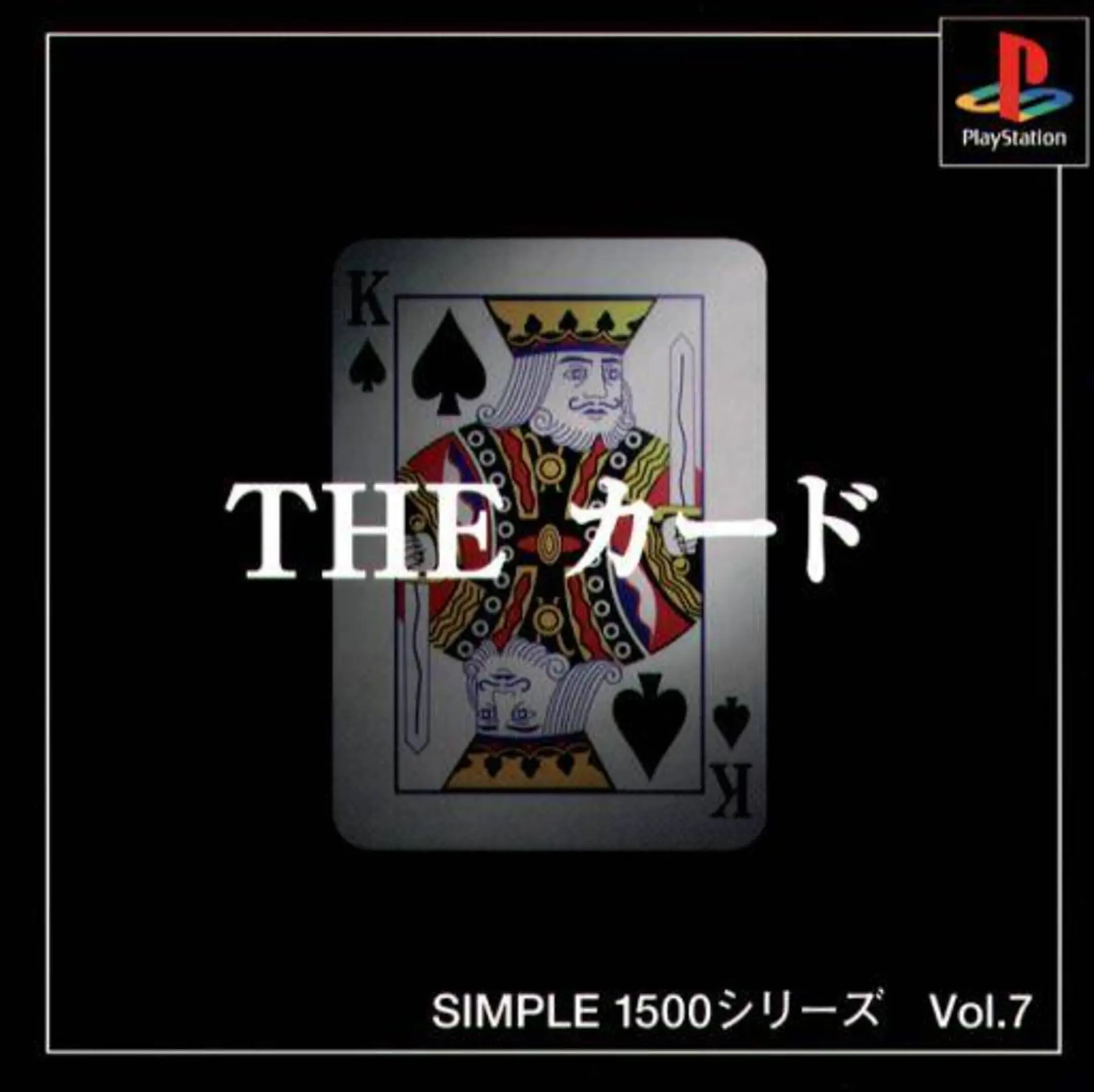 The Card