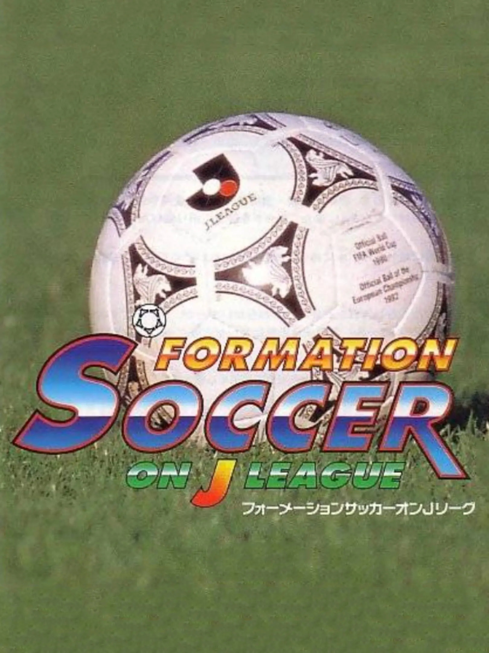 Picture of Formation Soccer on J.League