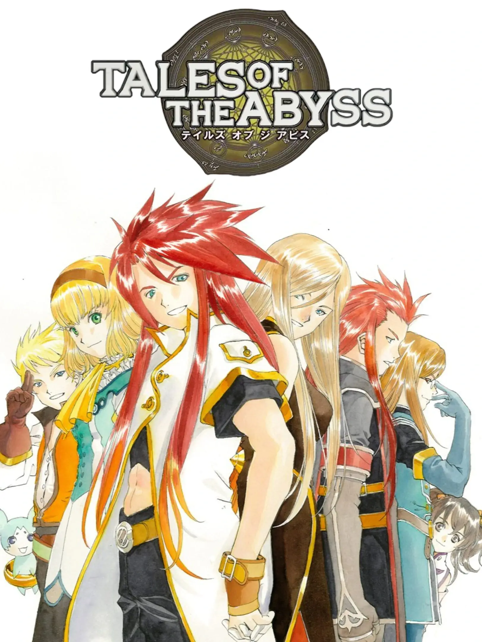 Picture of Tales of the Abyss (2)