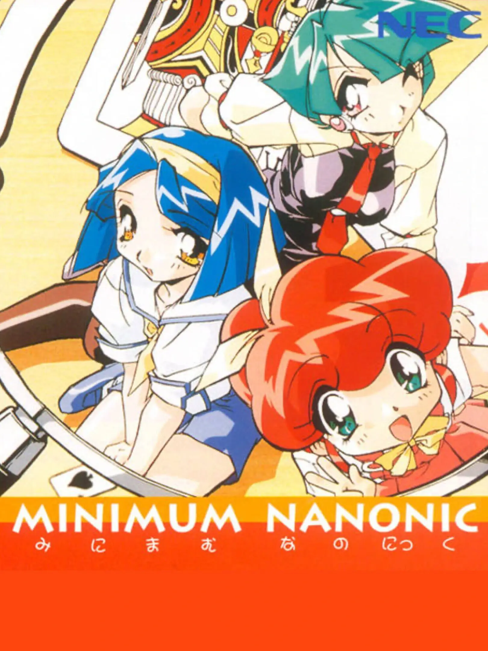 Picture of Minimum Nanonic