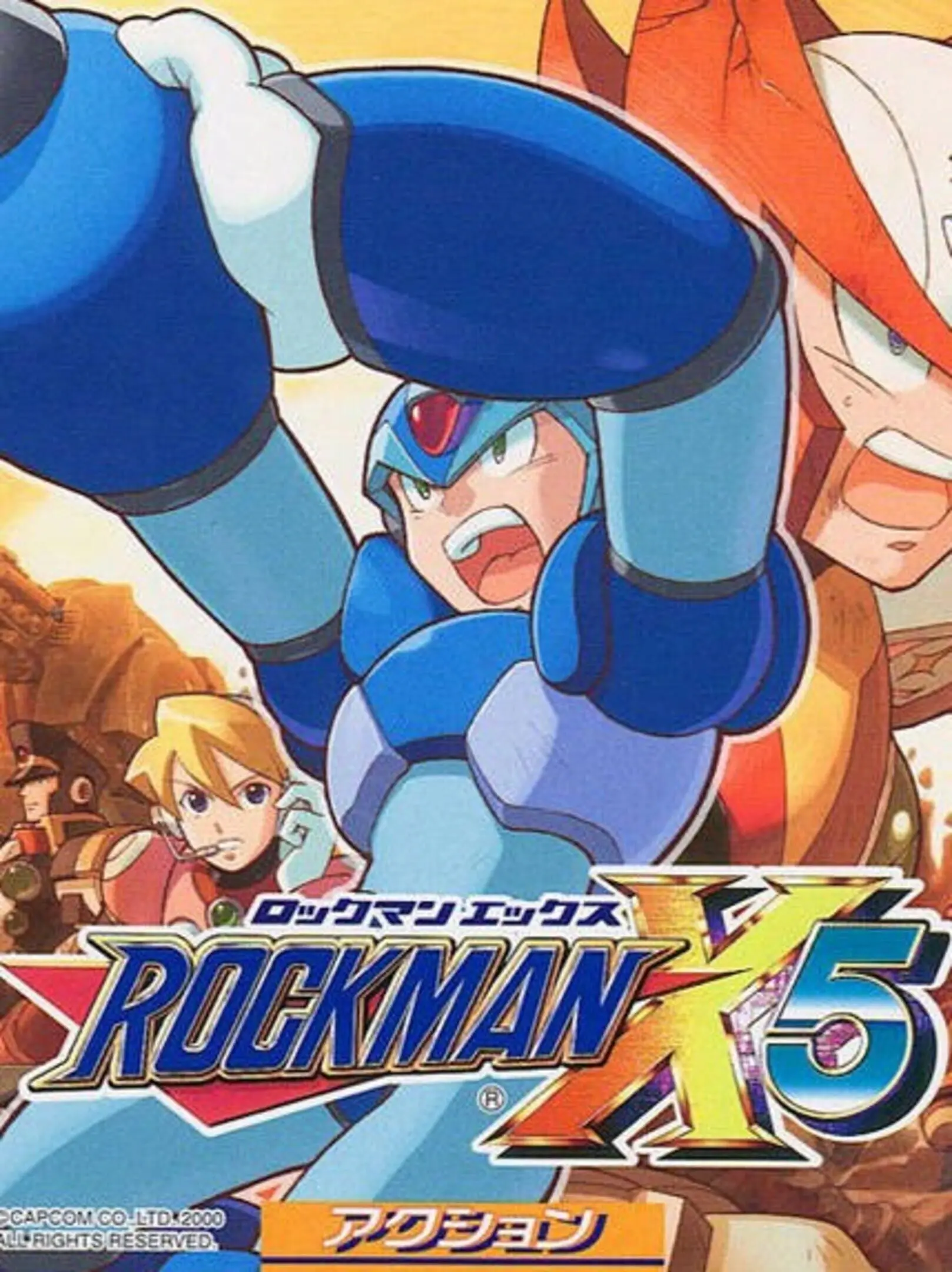 Picture of Mega Man X5 (2)