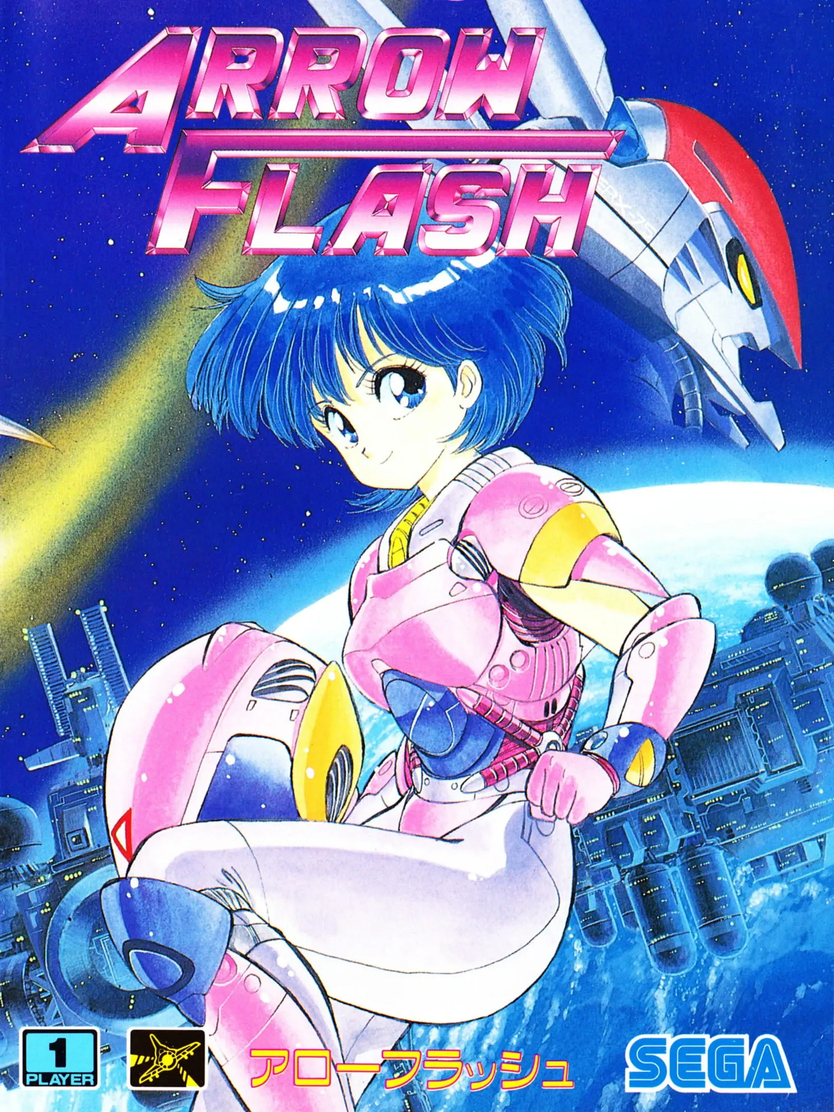 Picture of Arrow Flash 4