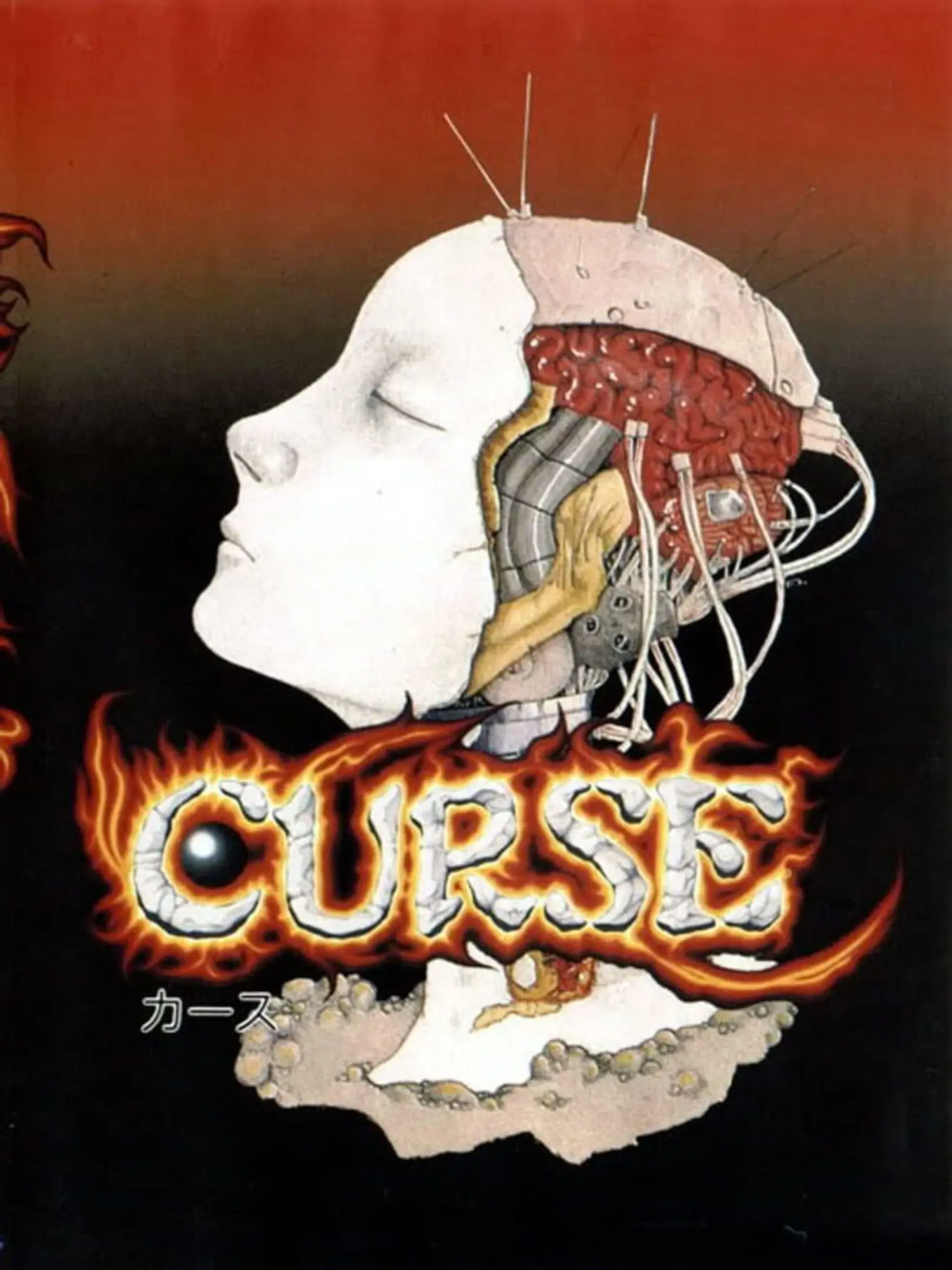 Picture of Curse