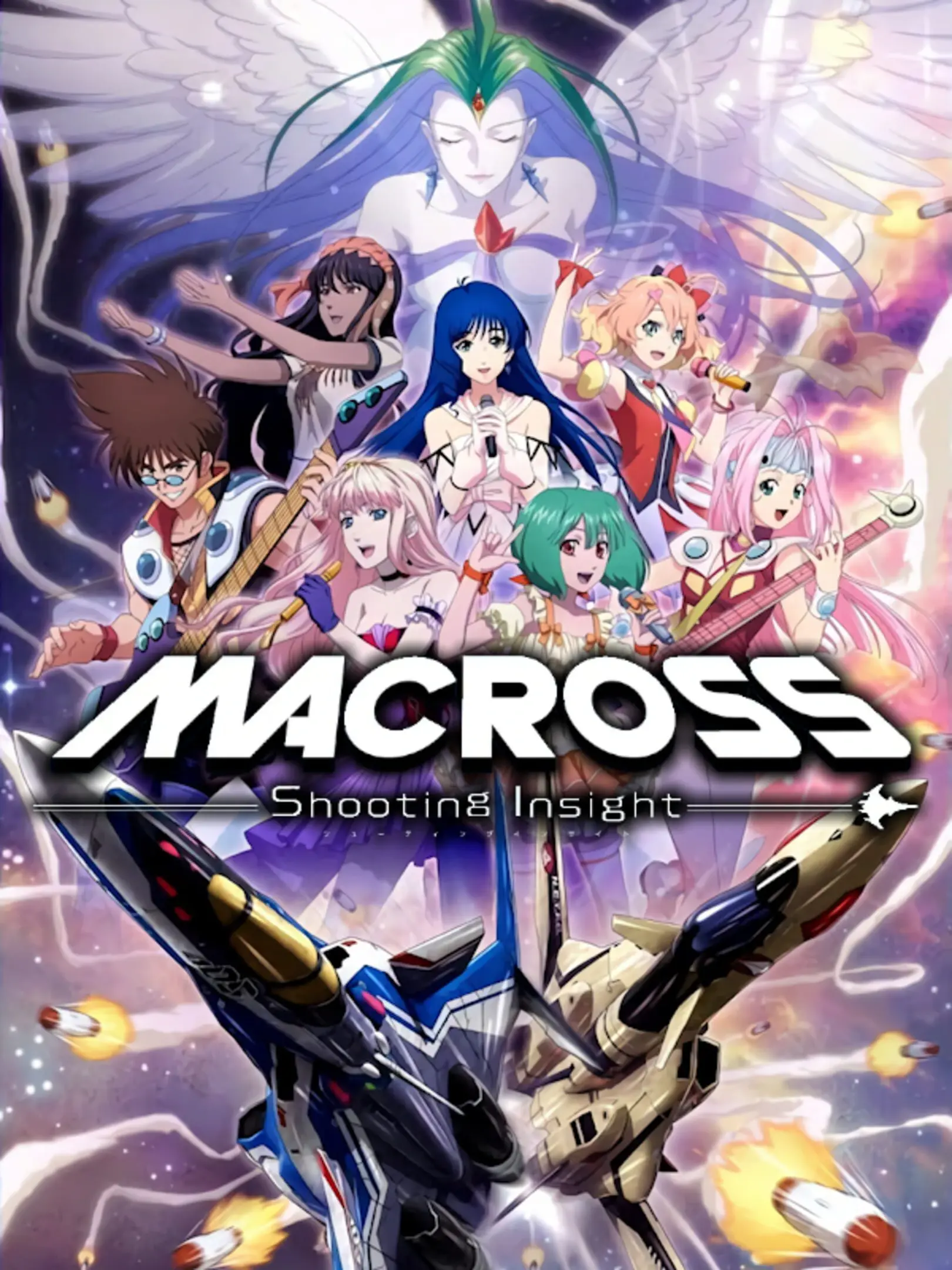 Picture of Macross Shooting Insight