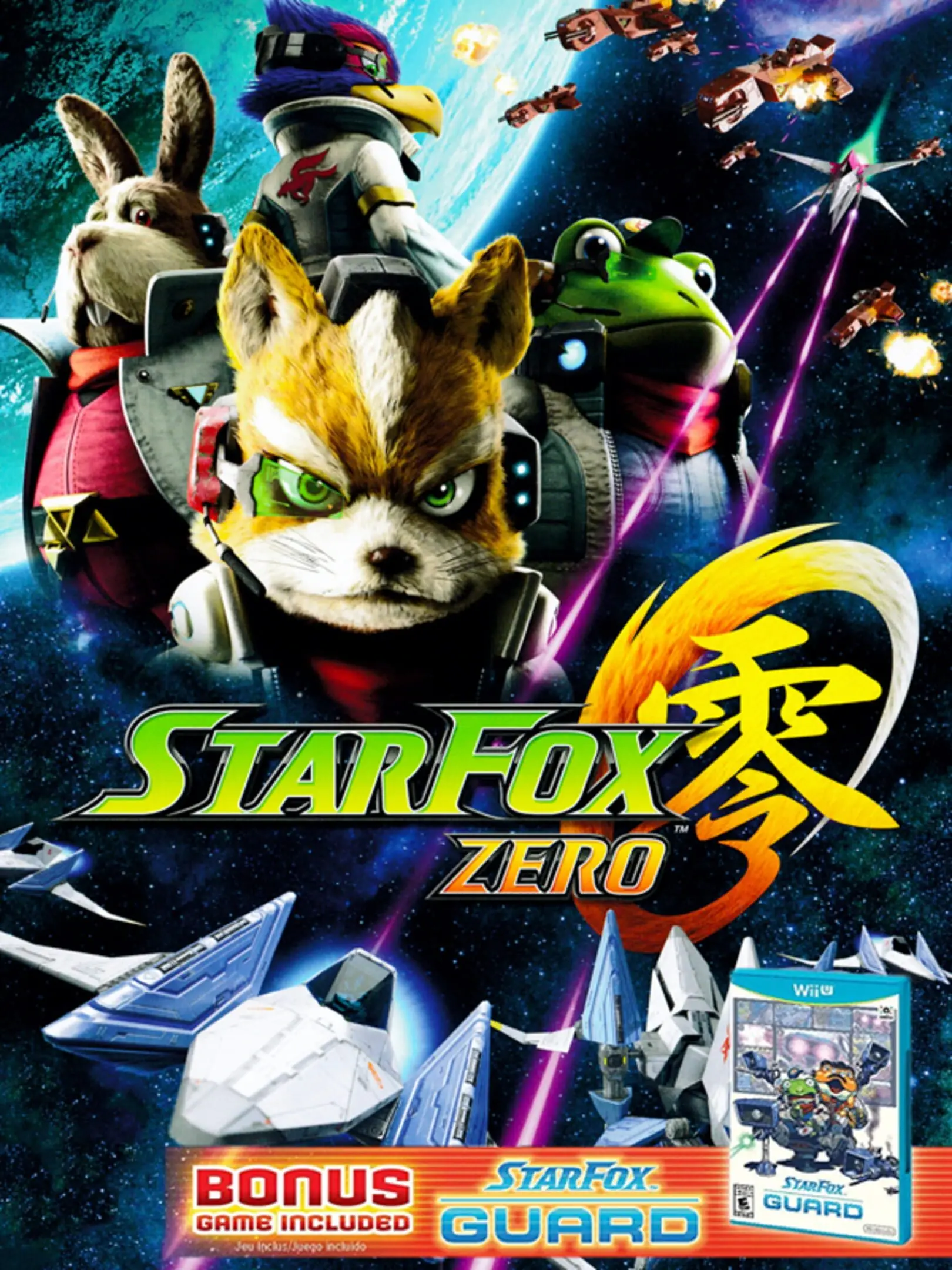 Picture of Star Fox Zero + Star Fox Guard