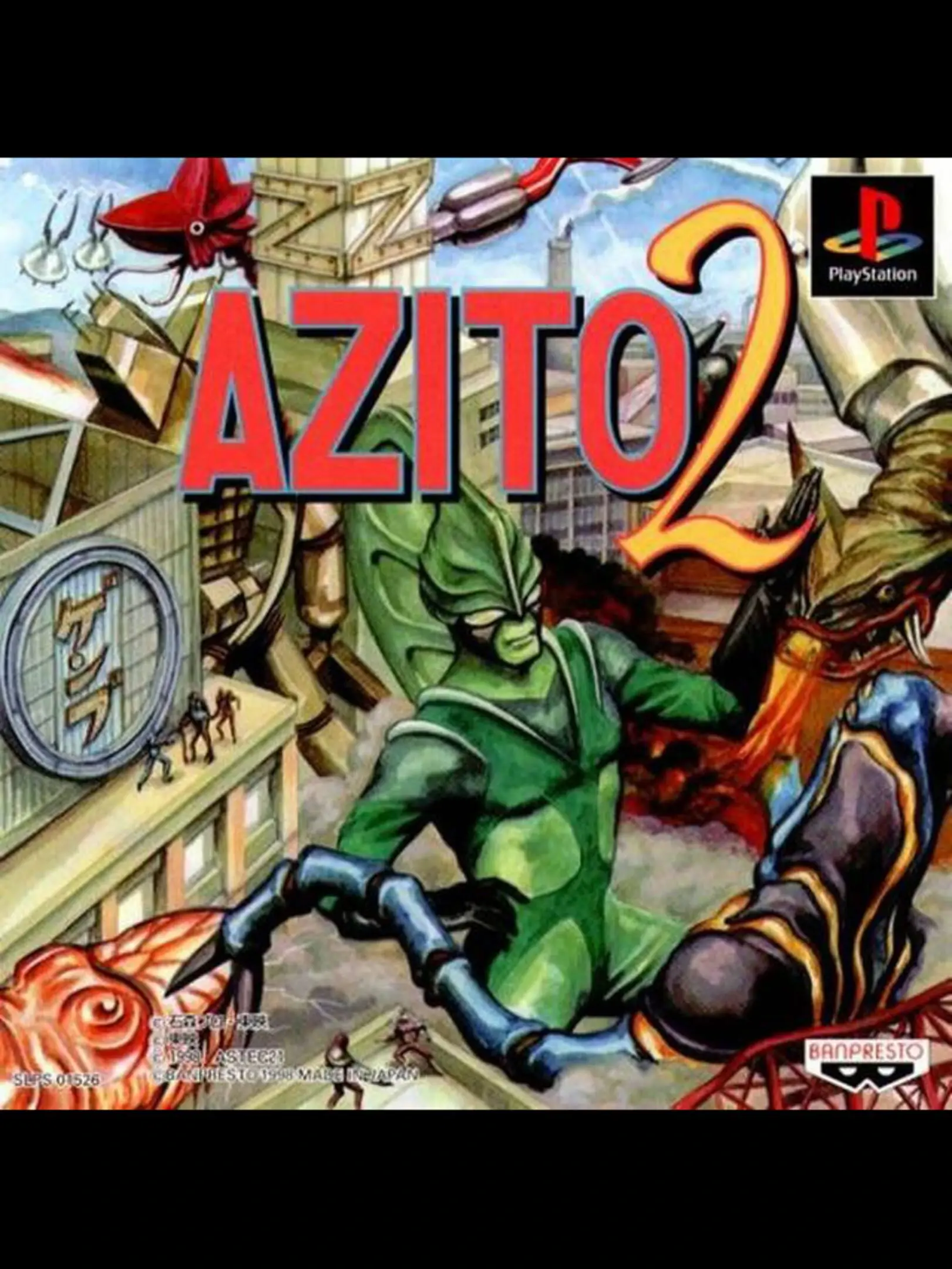 Picture of Azito 2