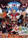 Picture of Gitaroo Man