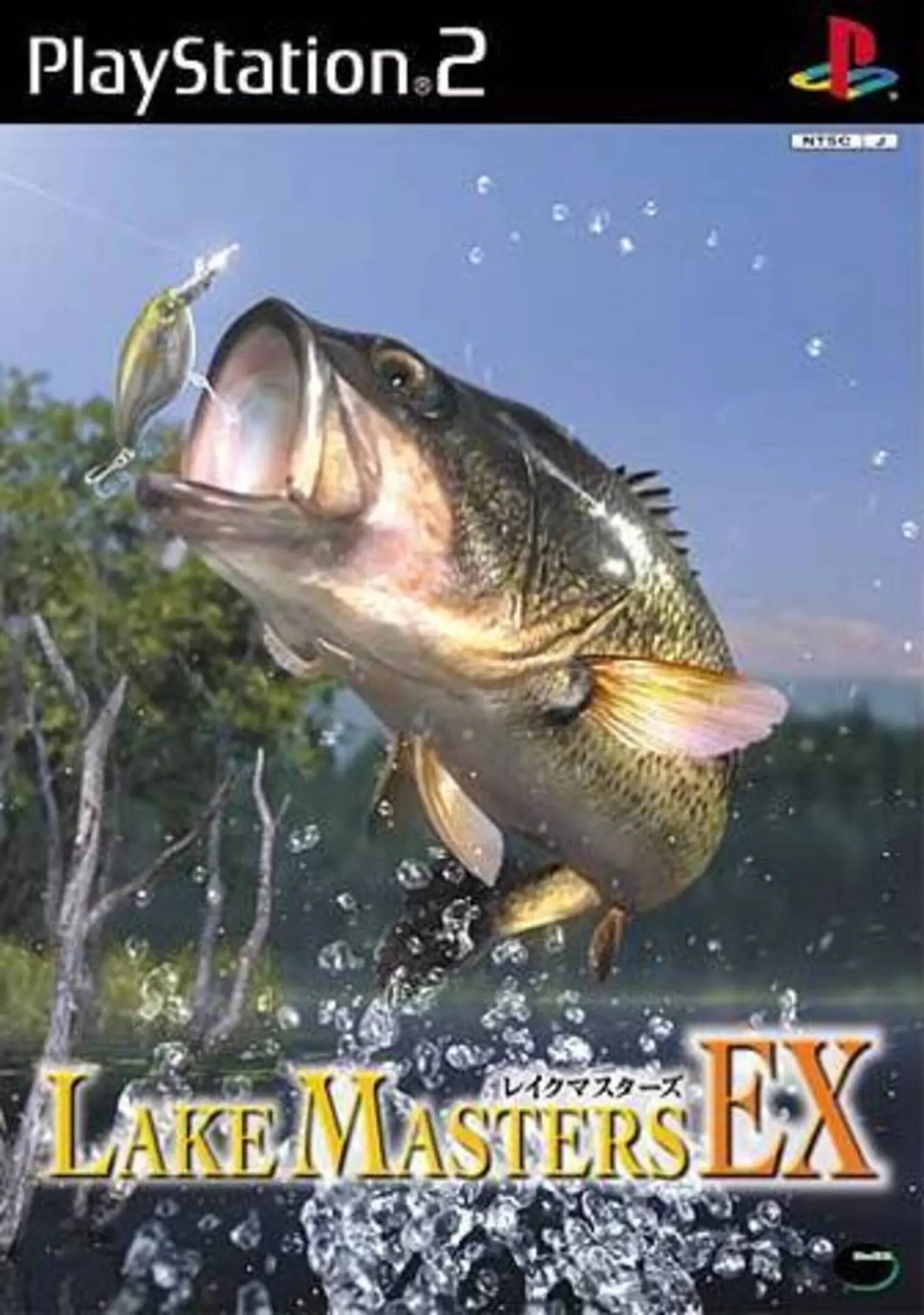 Picture of Lake Masters EX