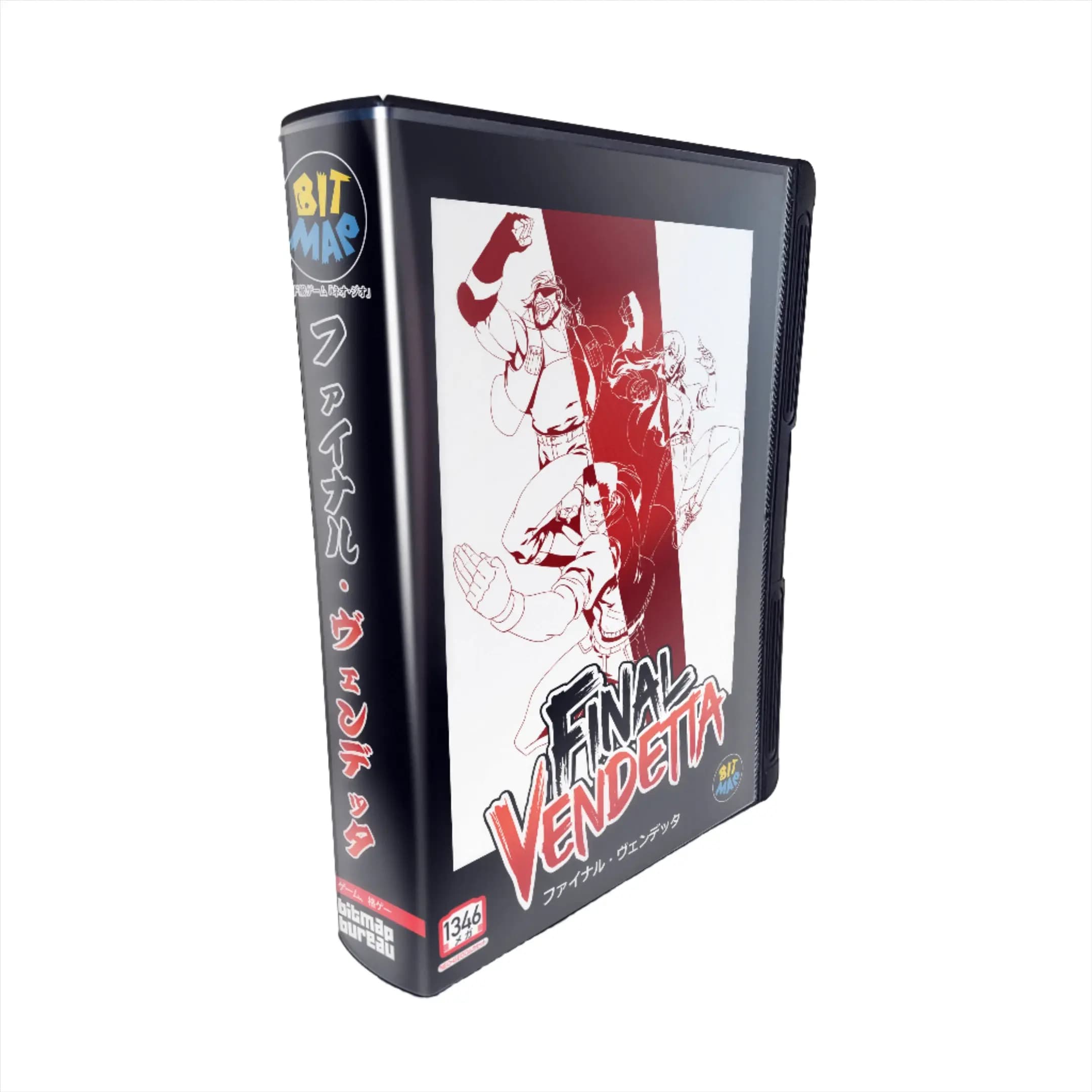 Picture of Final Vendetta 2