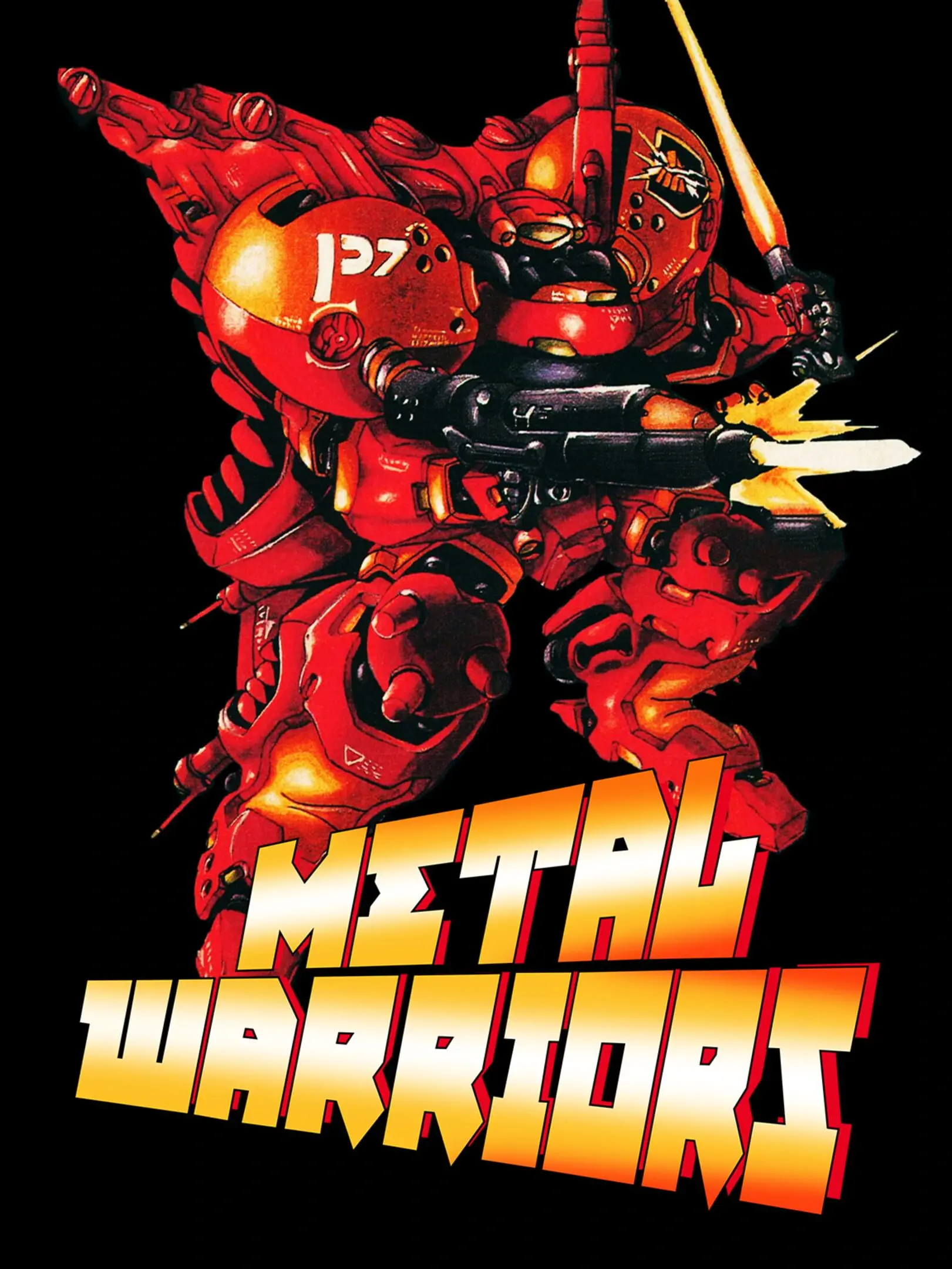 Picture of Metal Warriors