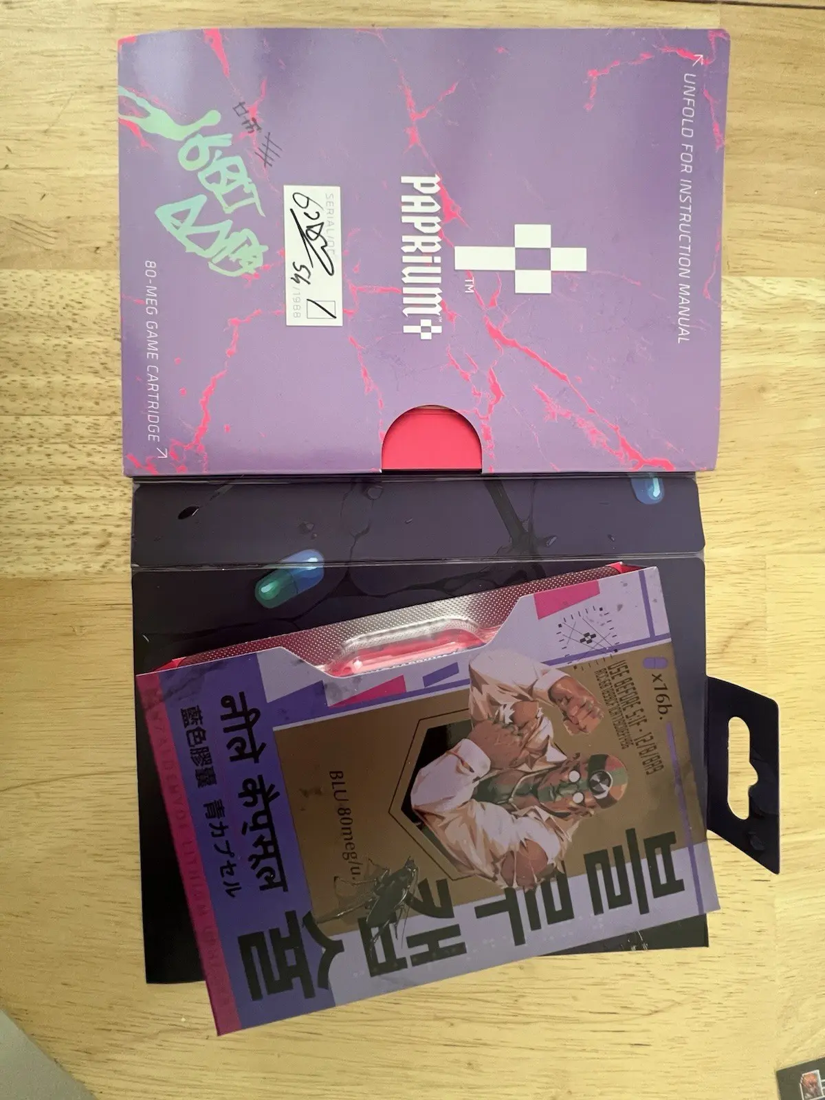 Picture of Paprium 17