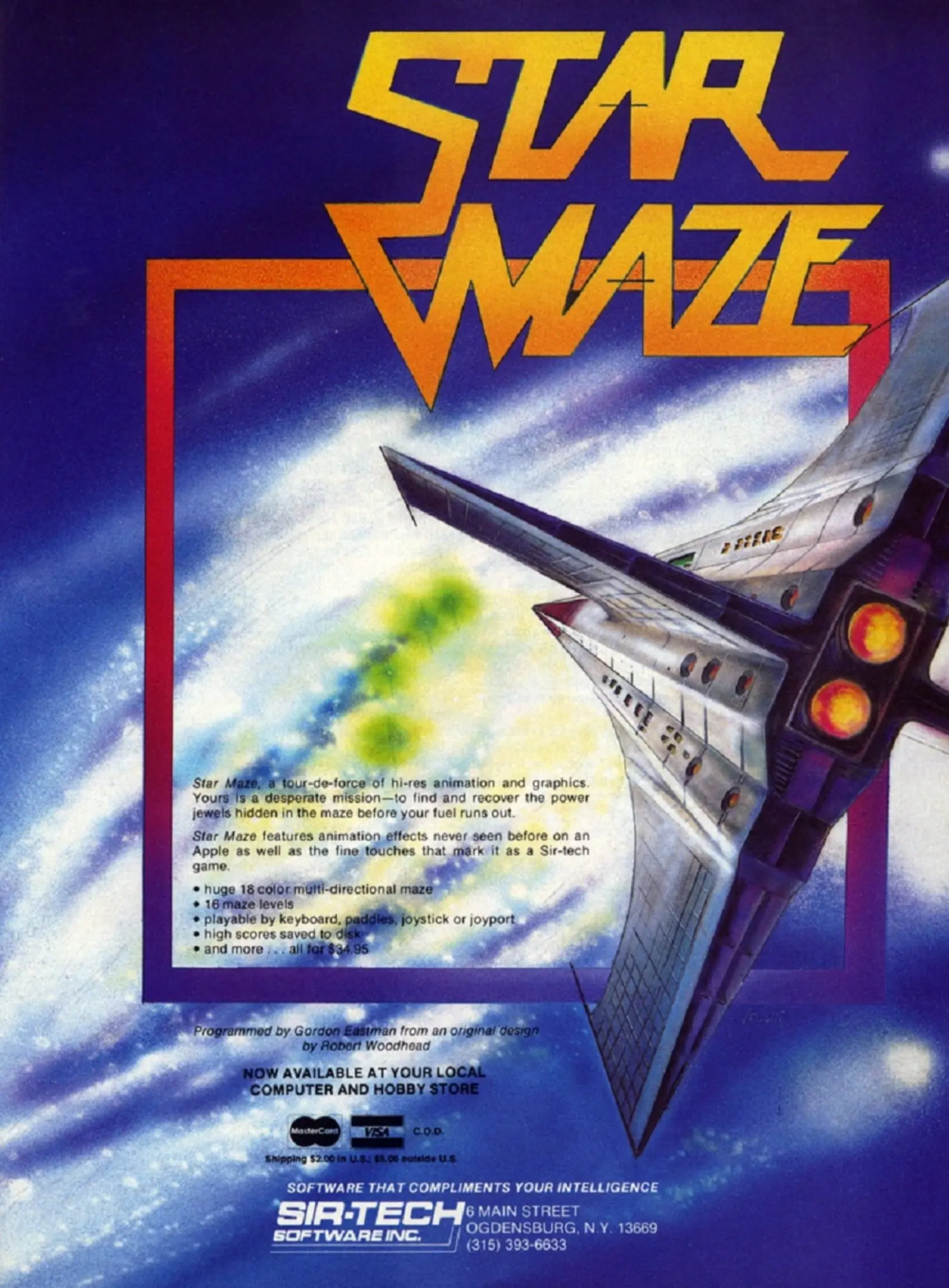 Picture of Star Maze
