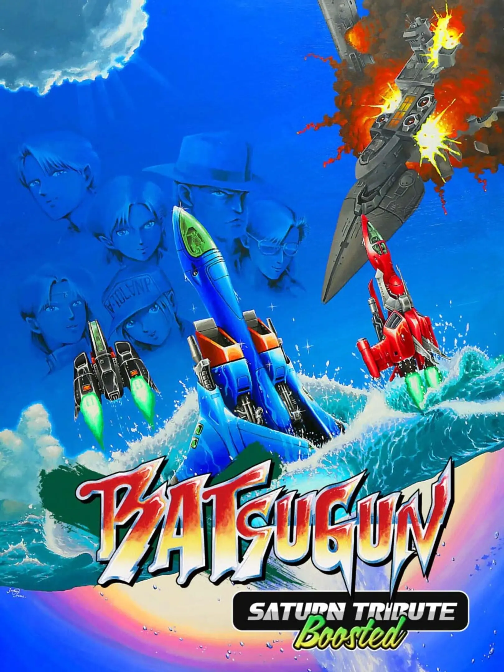 Picture of BATSUGUN Saturn Tribute Boosted