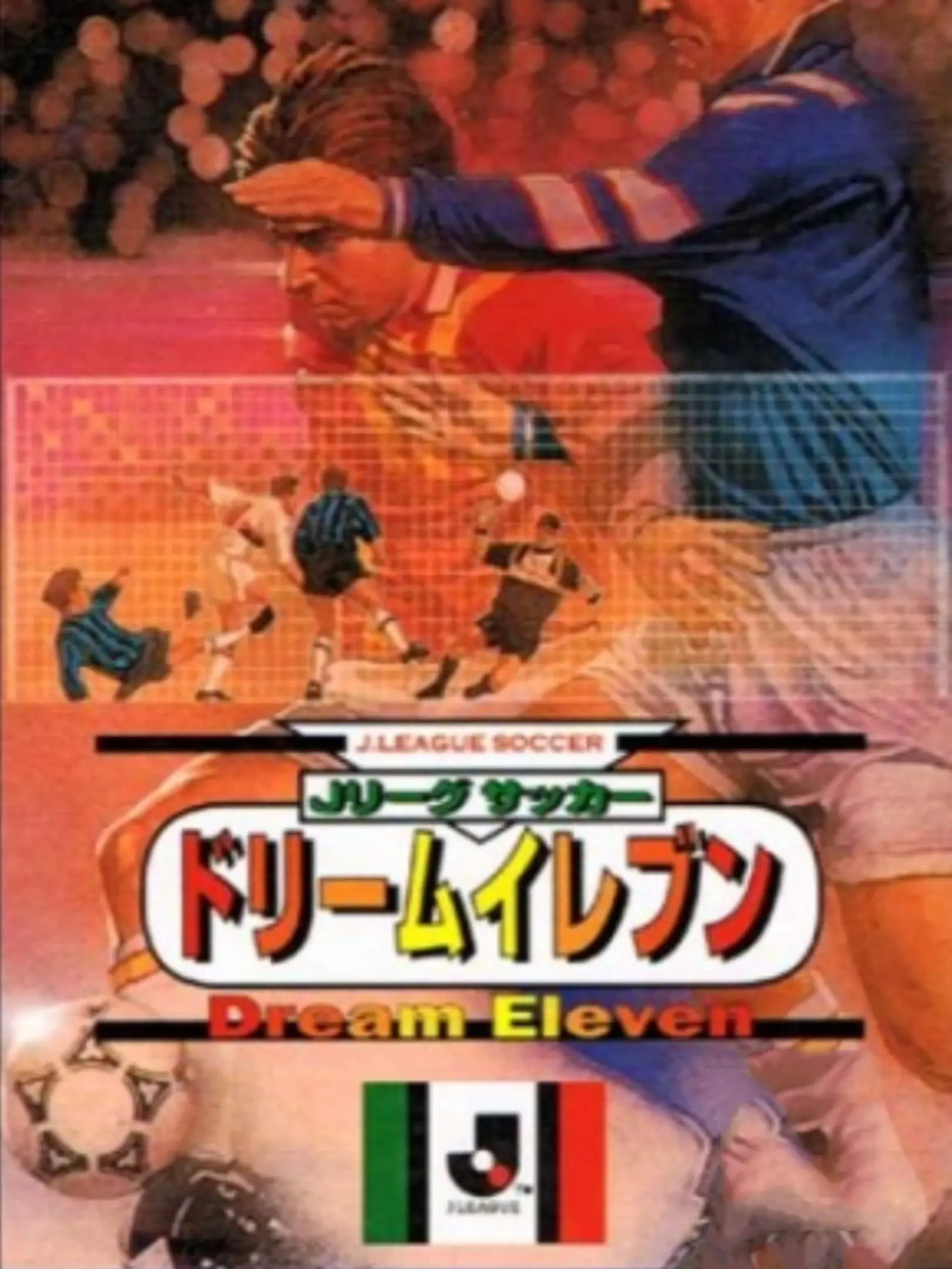Picture of J.League Soccer: Dream Eleven