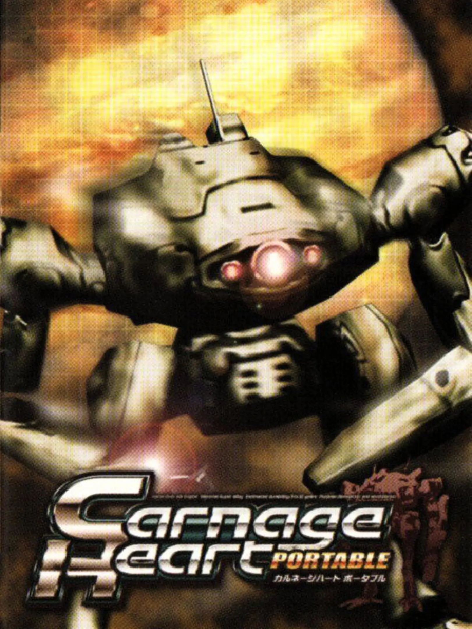 Picture of Carnage Heart Portable