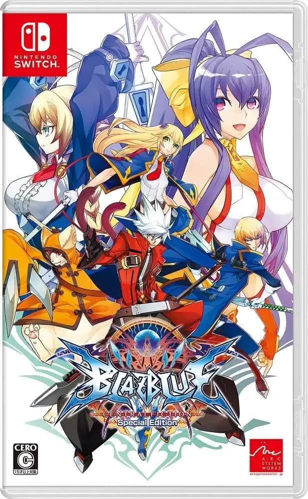 Picture of BlazBlue: Central Fiction 1