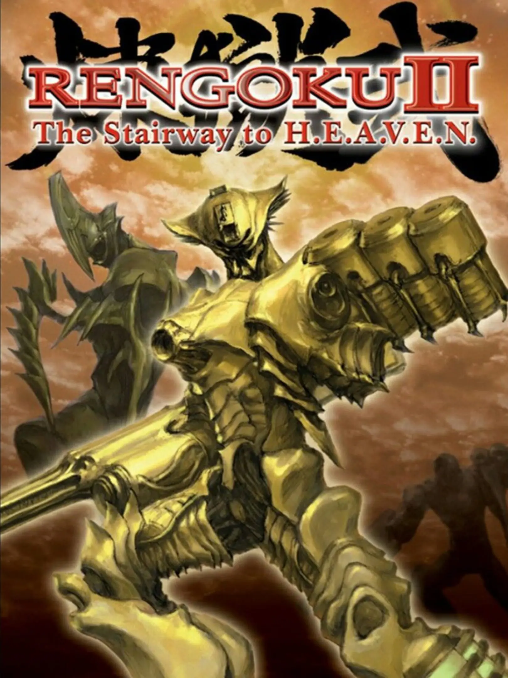Picture of Rengoku II: The Stairway to H.E.A.V.E.N.