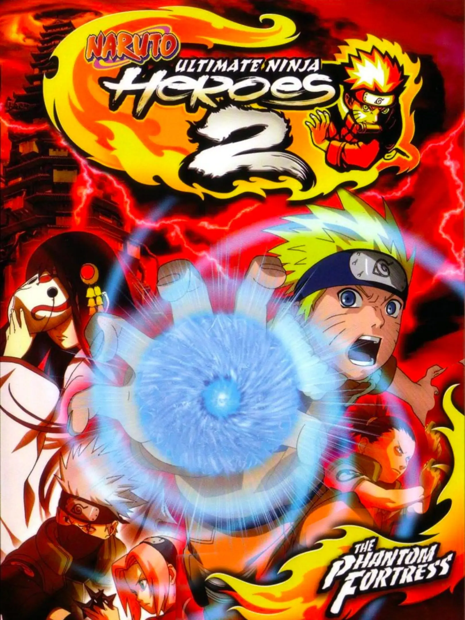 Naruto: Narutimate Portable Mugenjou no Maki