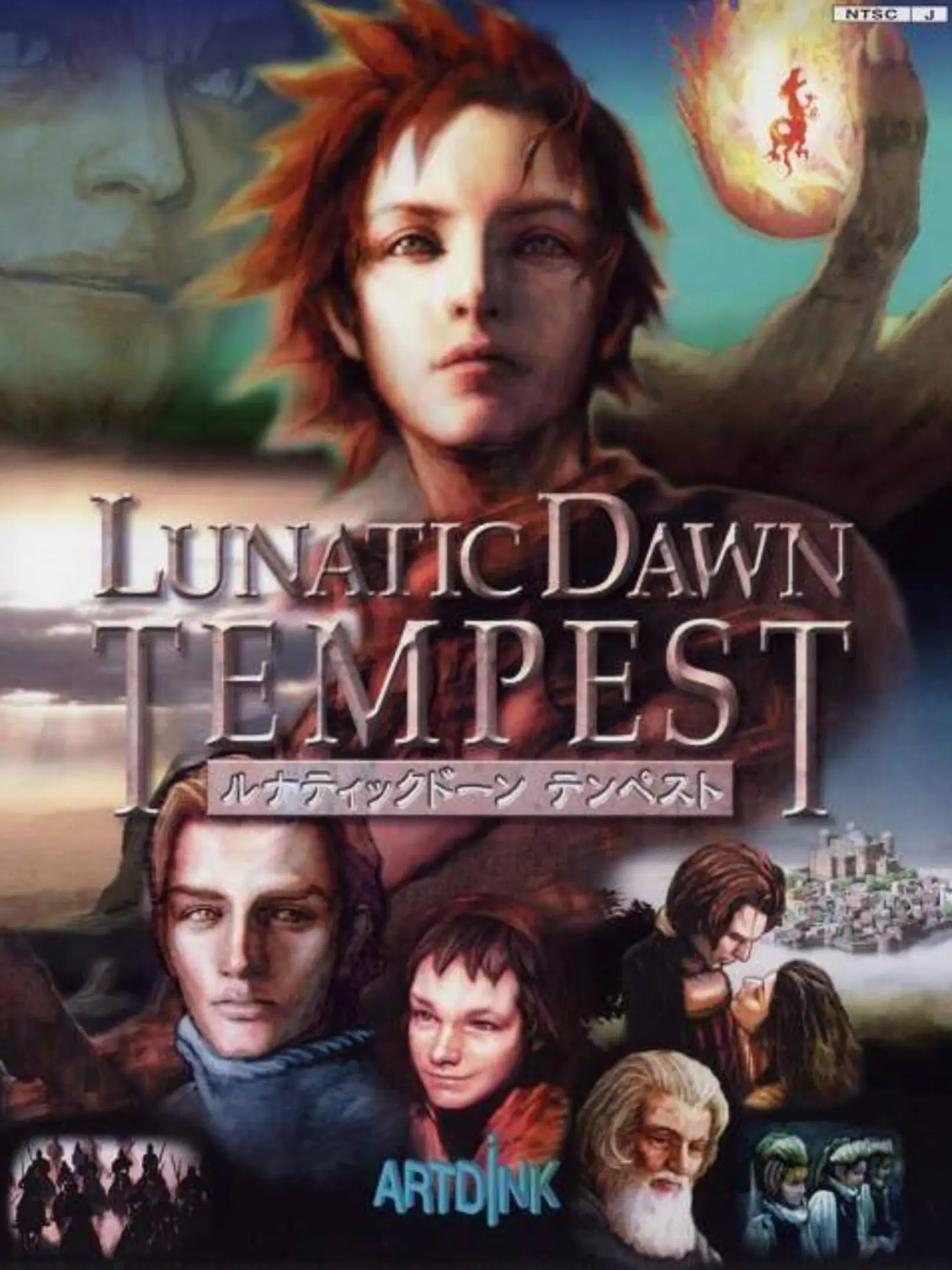 Picture of Lunatic Dawn Tempest