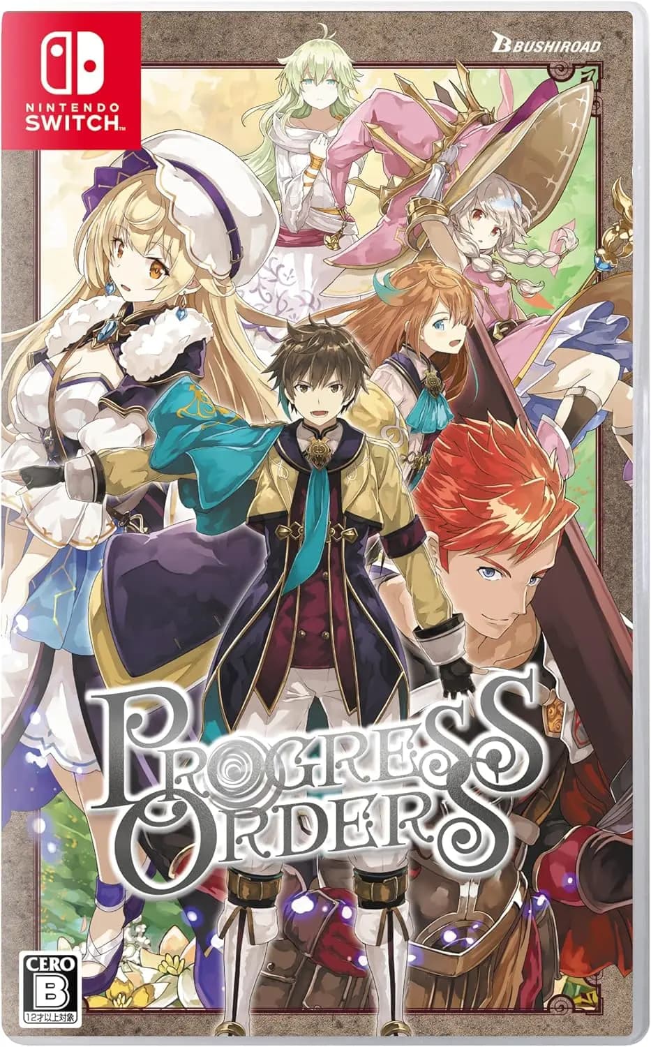 Picture of Progress Orders 1