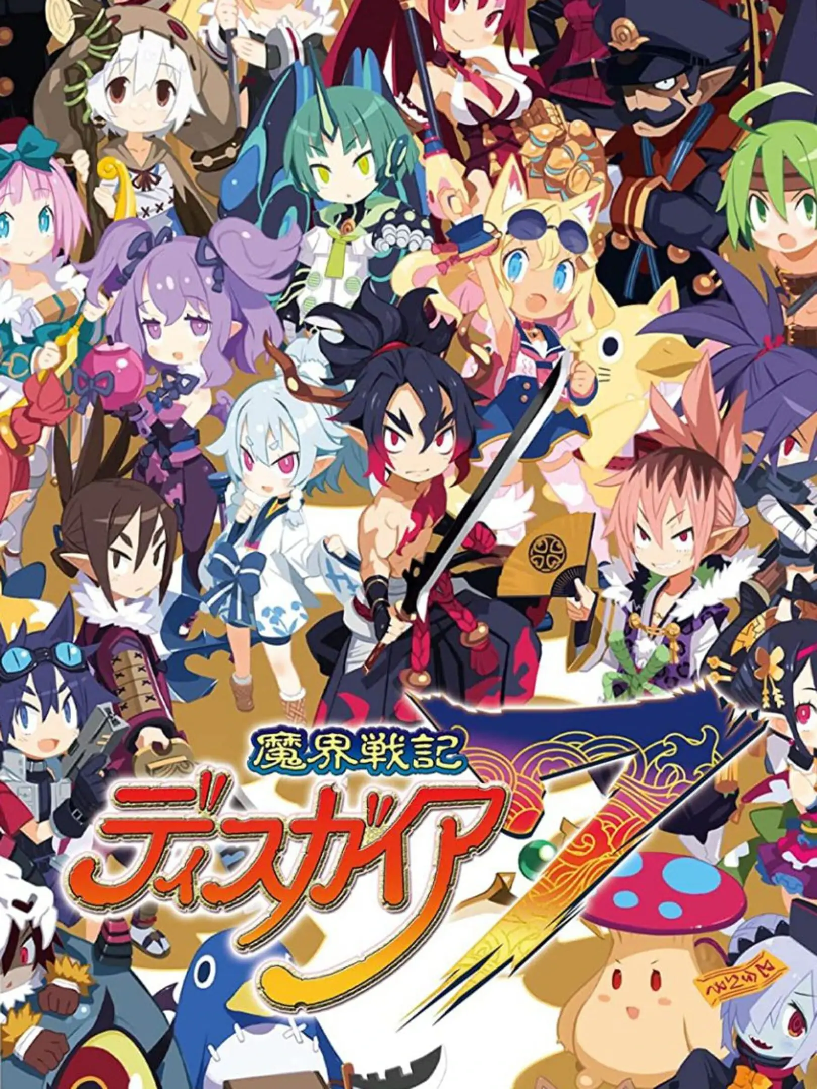Picture of Disgaea 7 - Vows of the Virtueless (3)