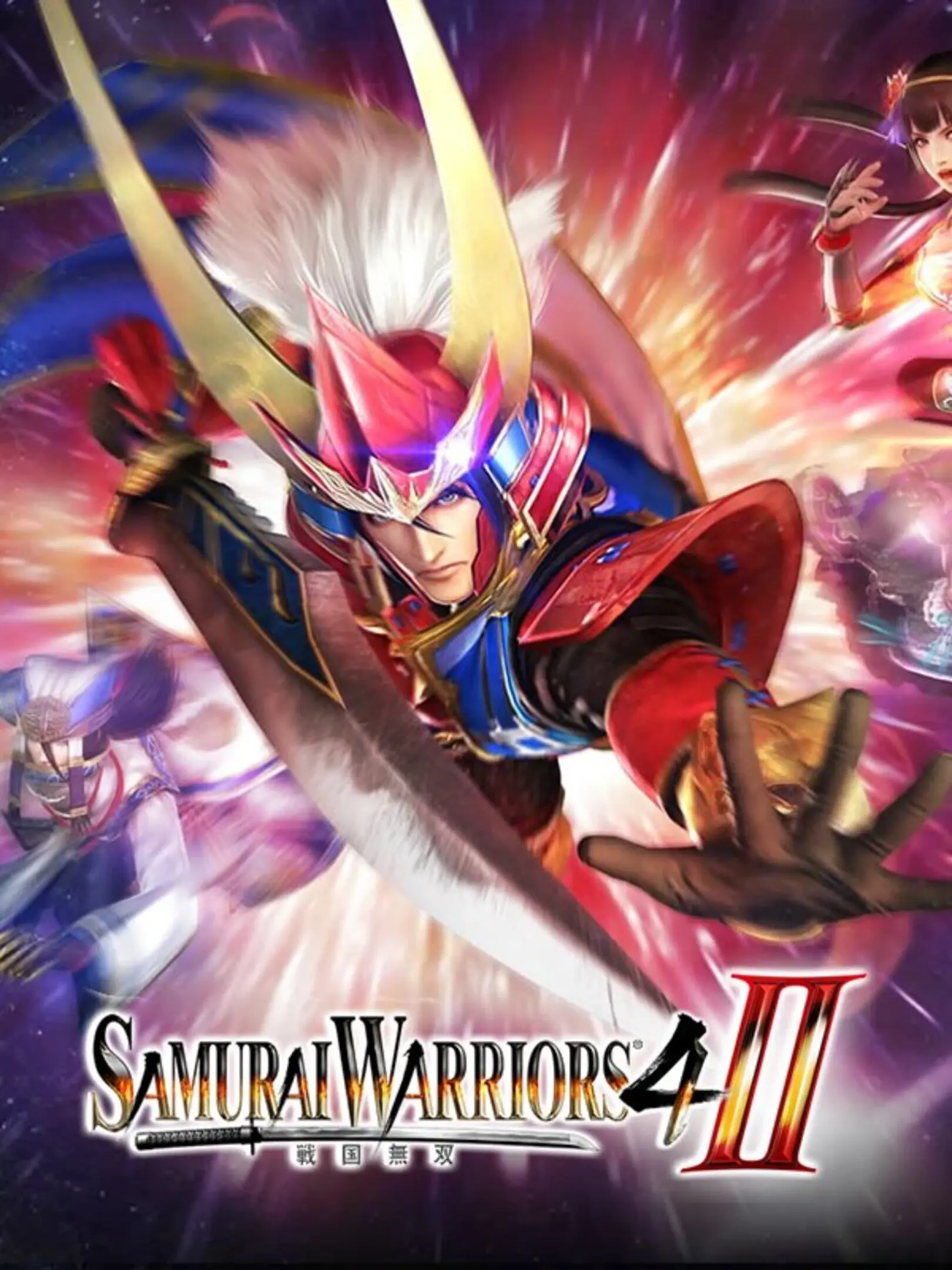 Sengoku Musou 4-II