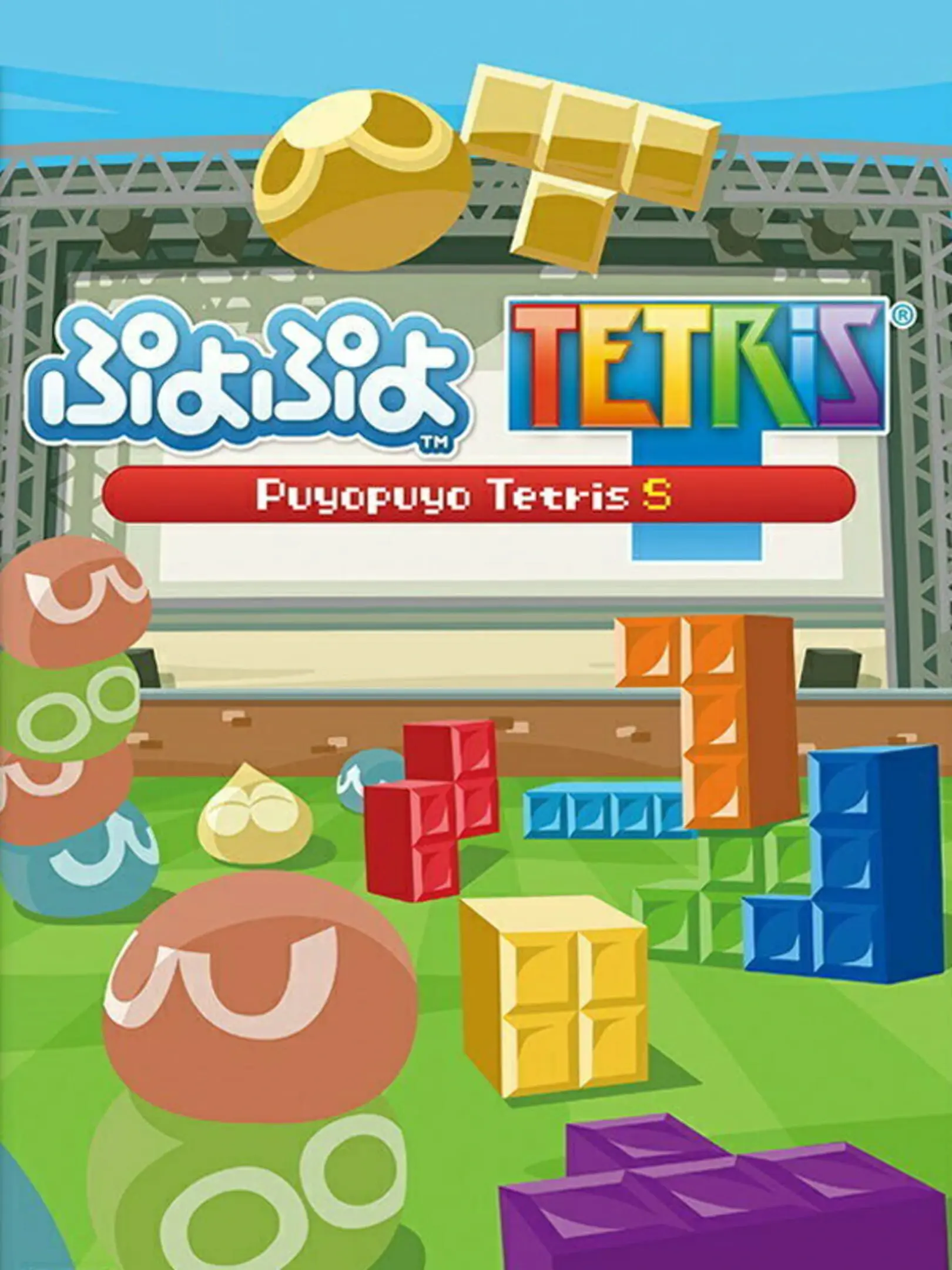 Picture of Puyo Puyo Tetris S