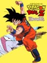 Picture of Dragon Ball Z: Super Saiya Densetsu