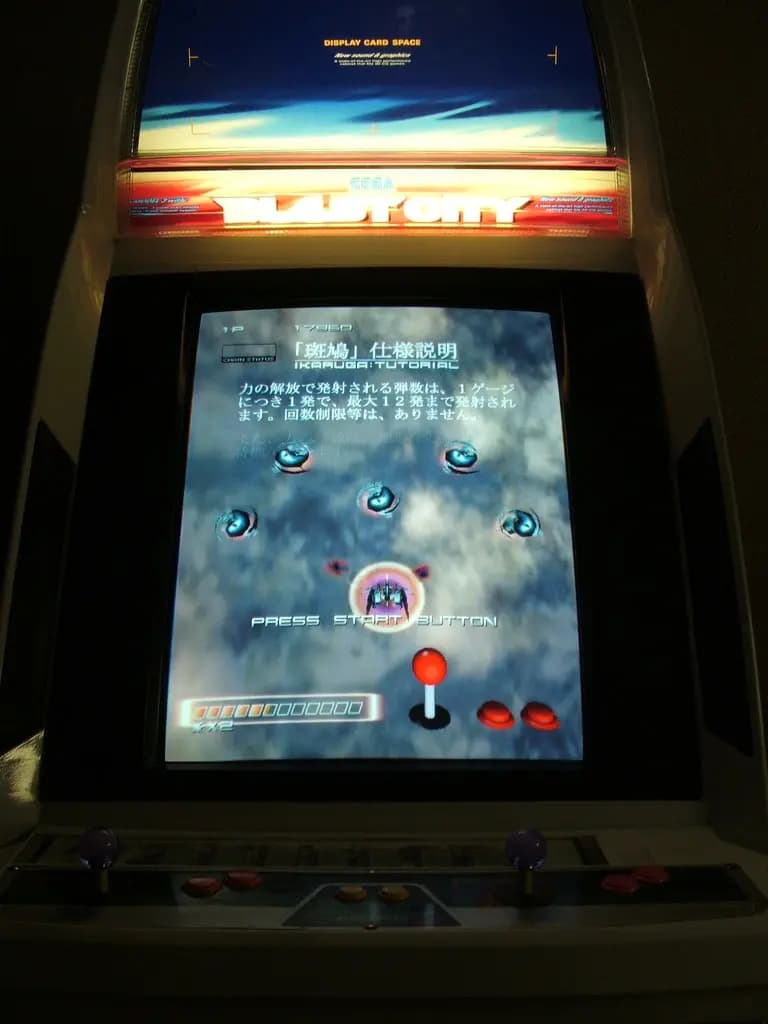 Picture of Blast City 9