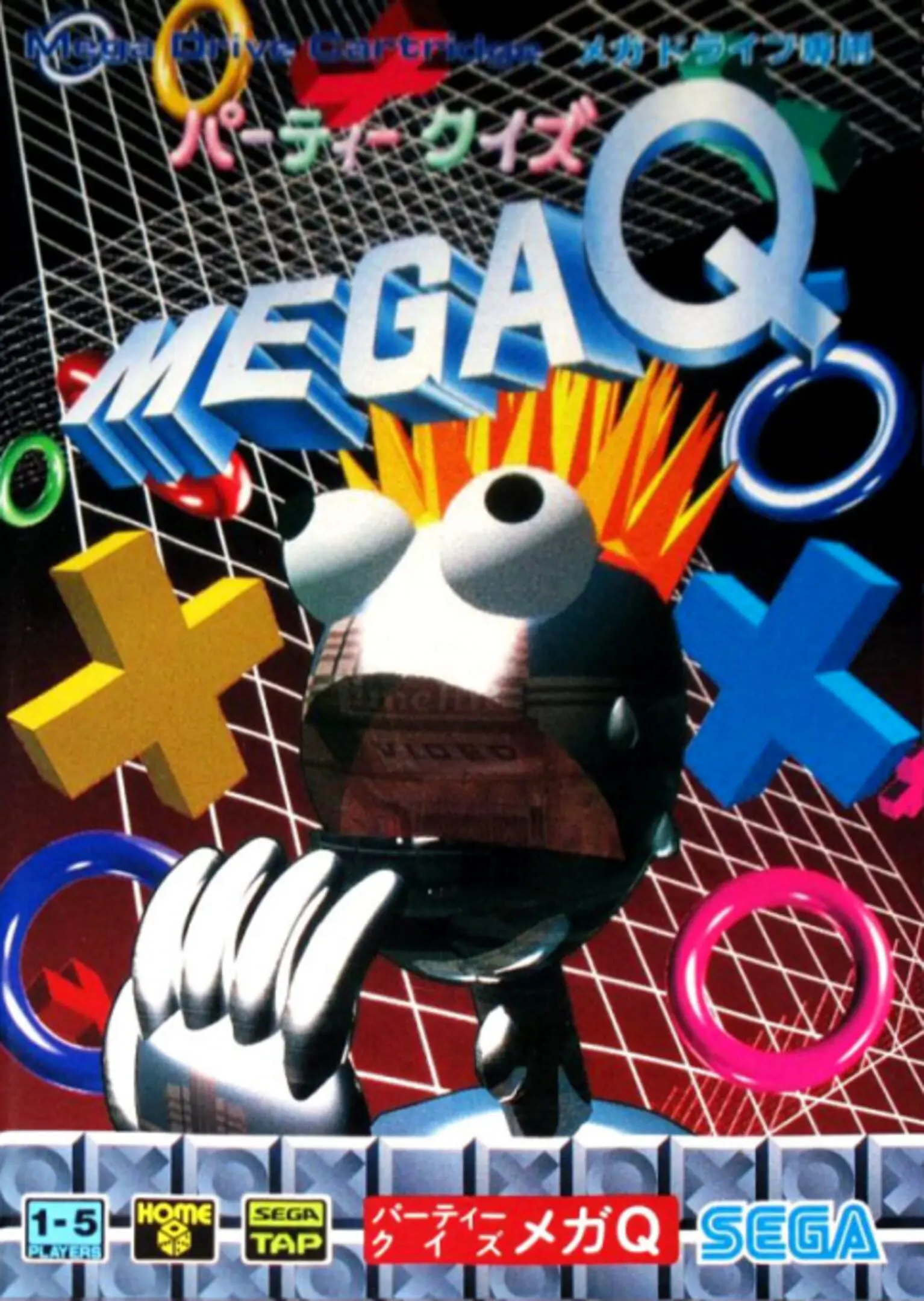 Picture of Party Quiz Mega Q
