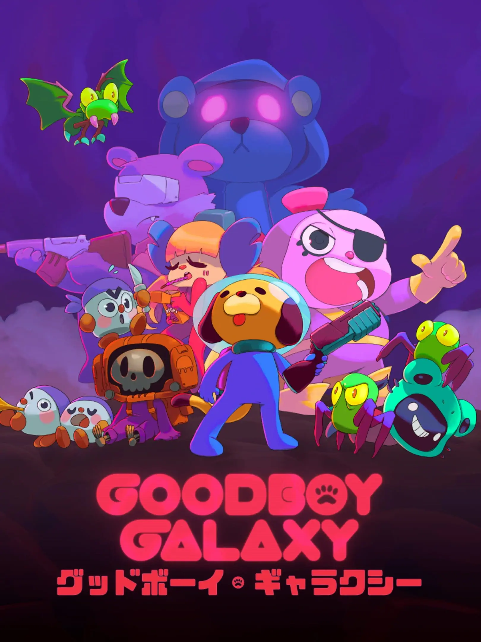 Picture of Goodboy Galaxy (2)