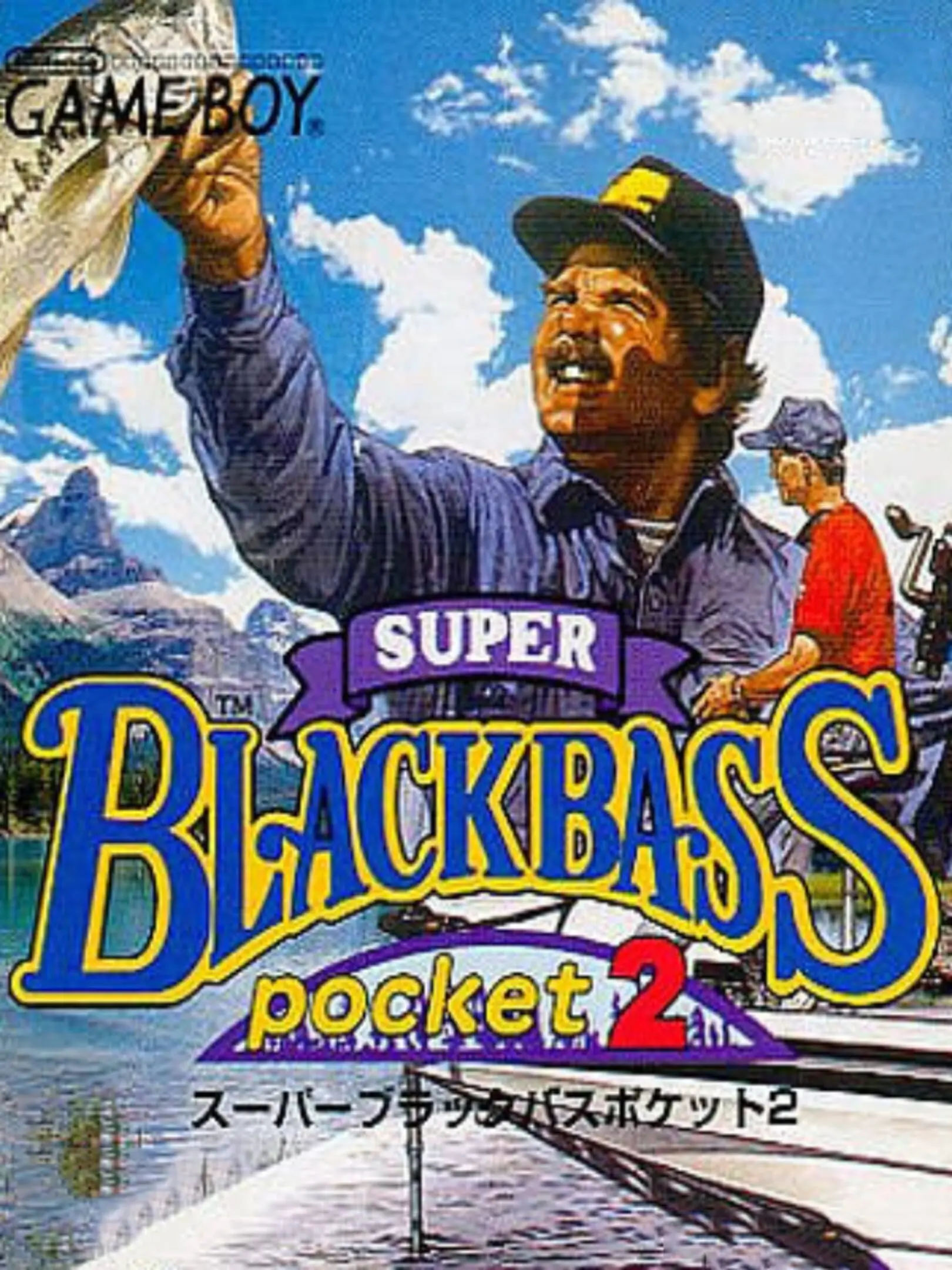 Picture of Super Black Bass Pocket 2
