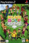 Picture of Hot Shots Golf Online