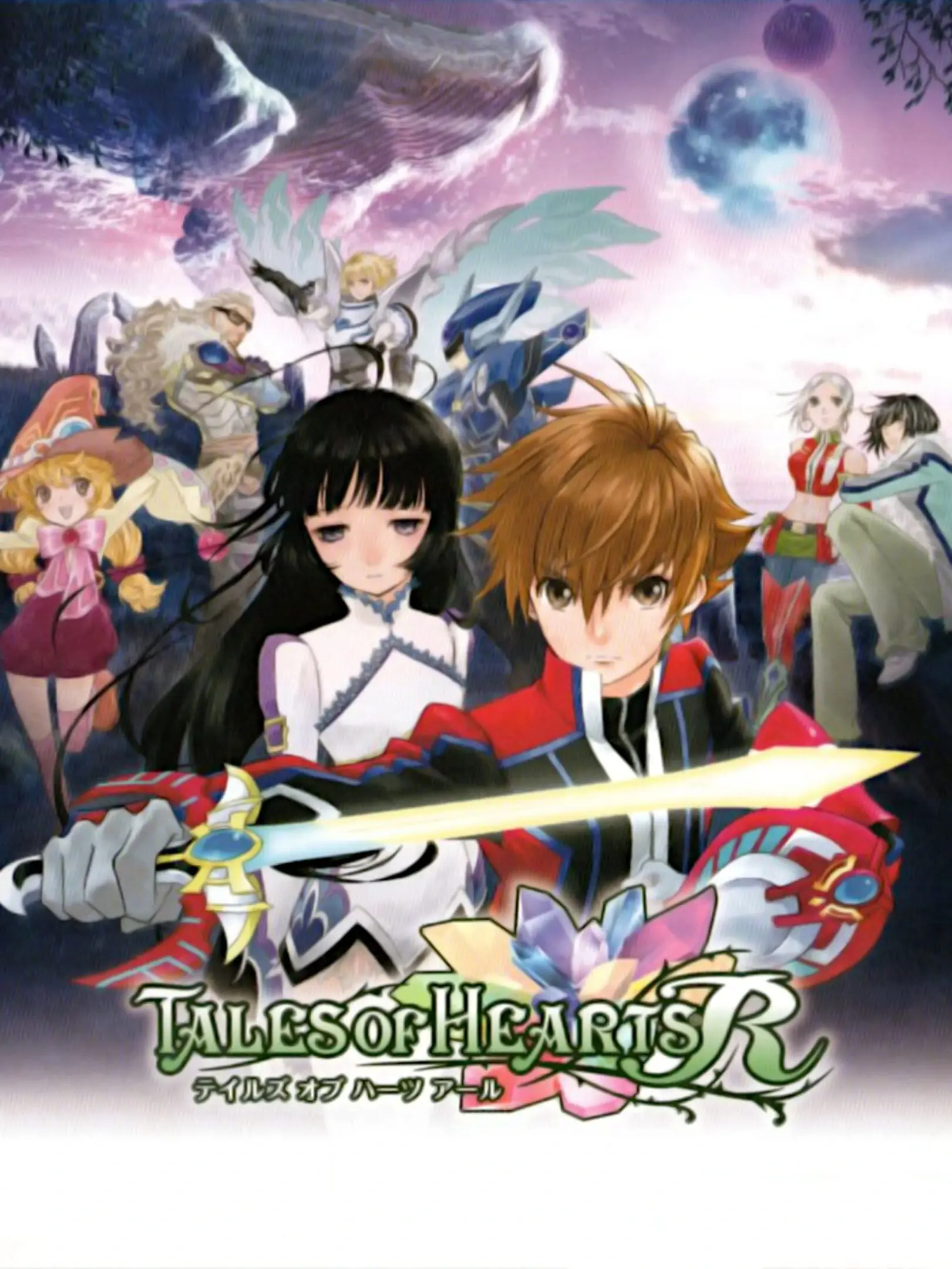 Picture of Tales of Hearts R (2)