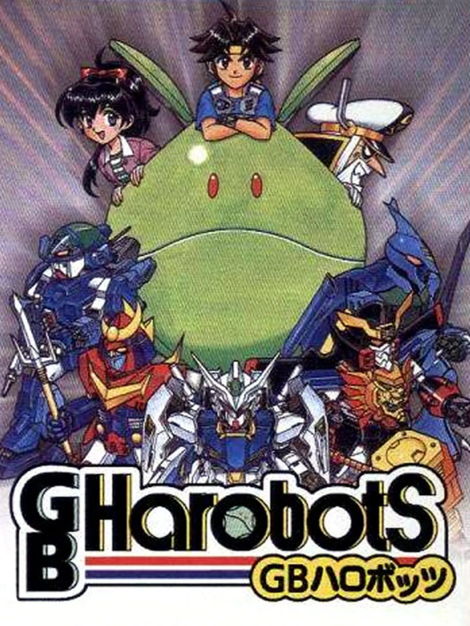 Picture of GB Harobots