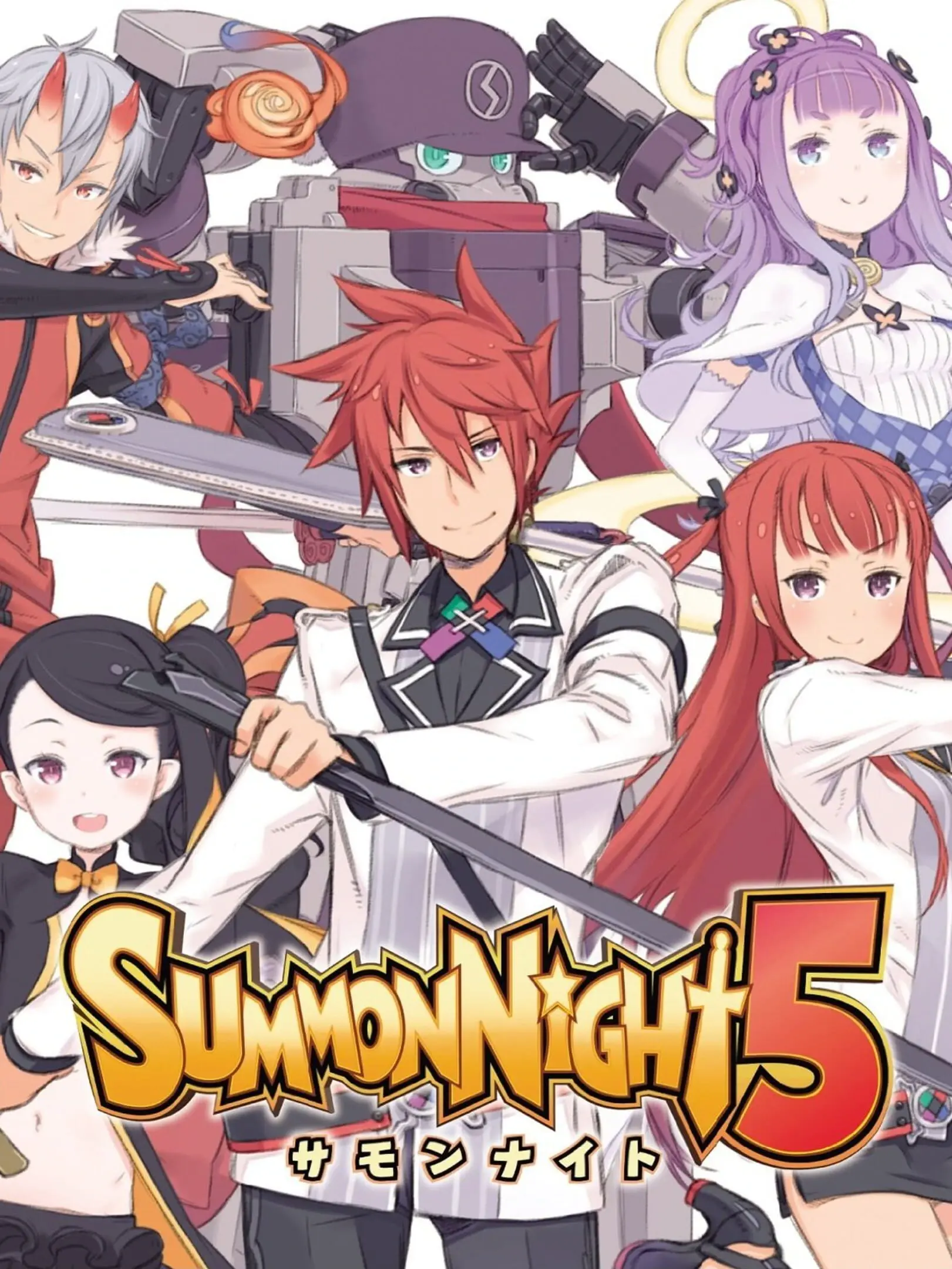 Picture of Summon Night 5