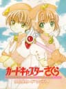 Picture of Cardcaptor Sakura: Clow Card Magic