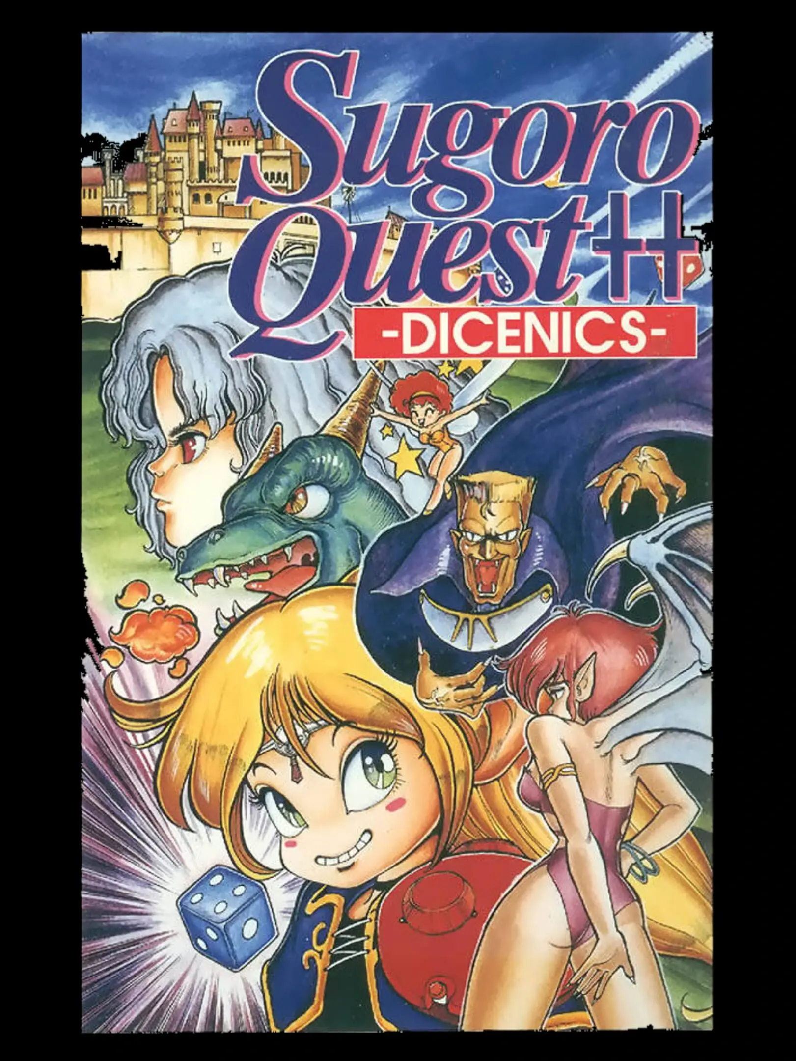 Picture of Sugoro Quest++ Dicenics