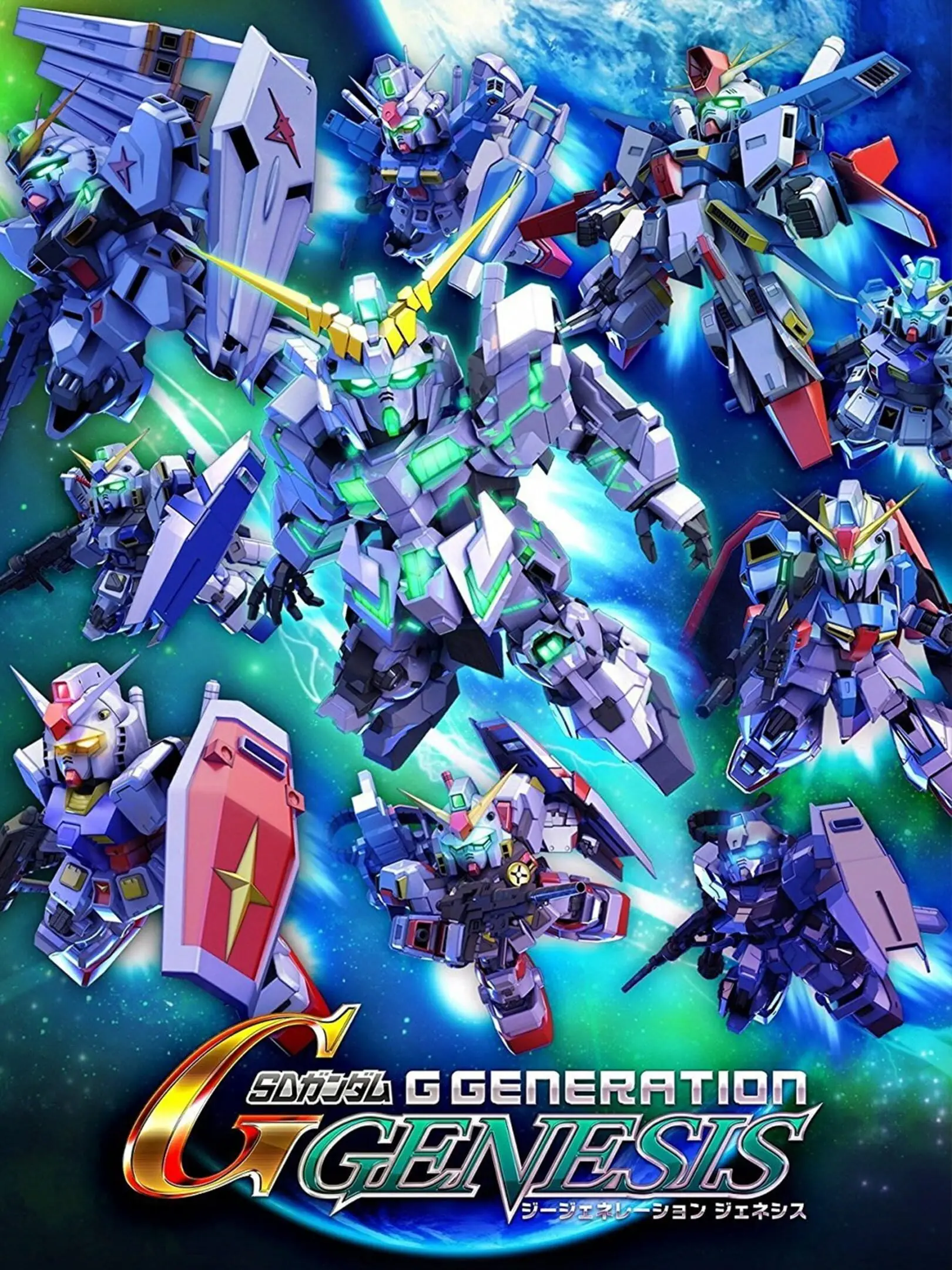 Picture of SD Gundam G Generation Genesis
