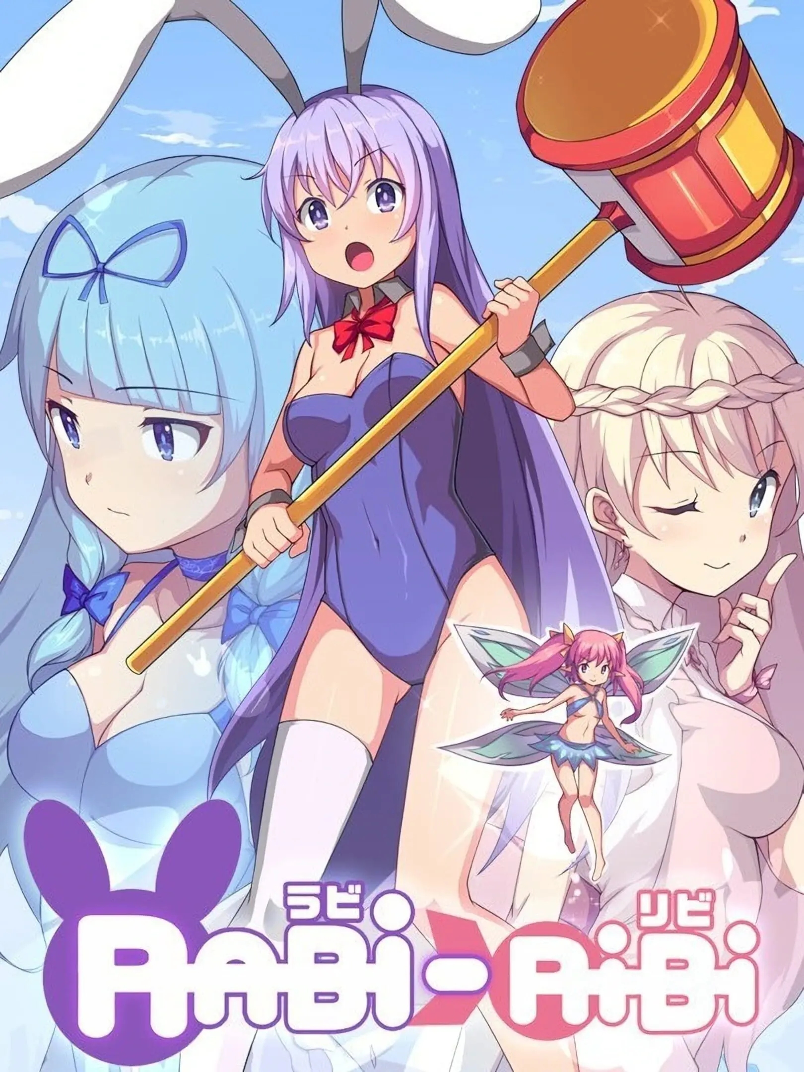 Picture of Rabi-Ribi