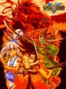 Picture of Samurai Shodown V