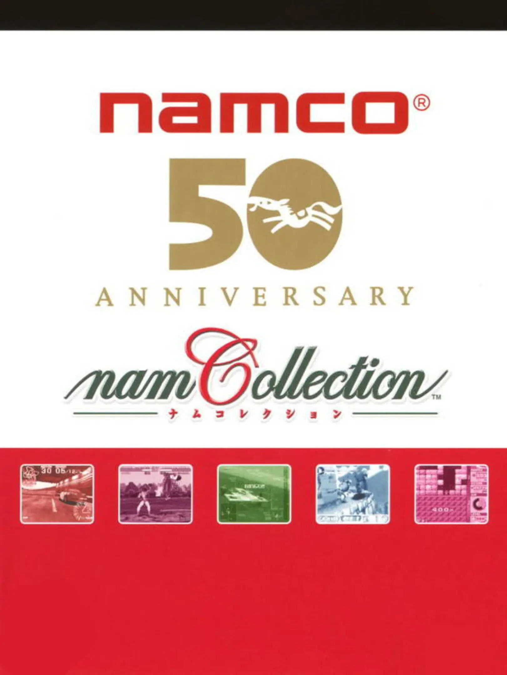 Picture of namCollection