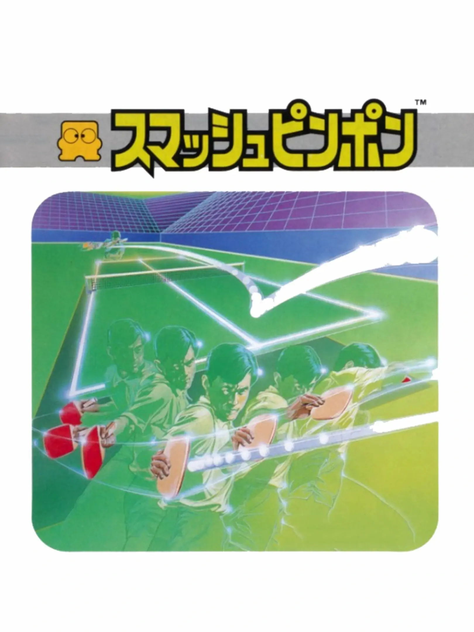 Picture of Smash Ping Pong