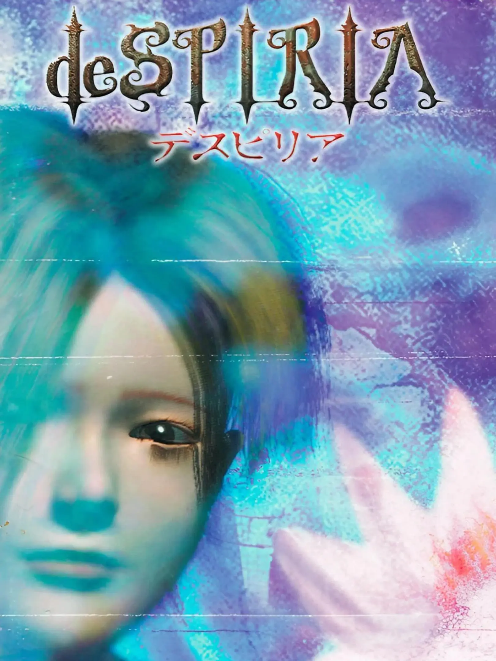 Picture of deSPIRIA