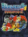 Picture of Digital Monster Ver. S: Digimon Tamers