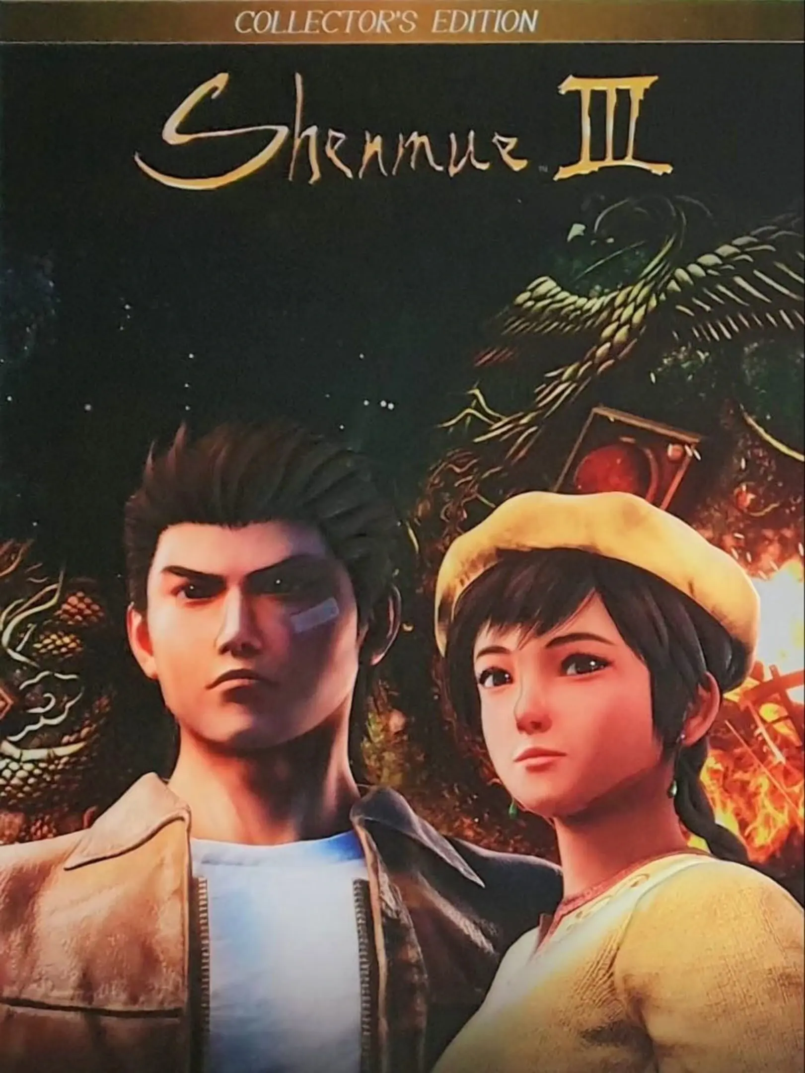 Shenmue III